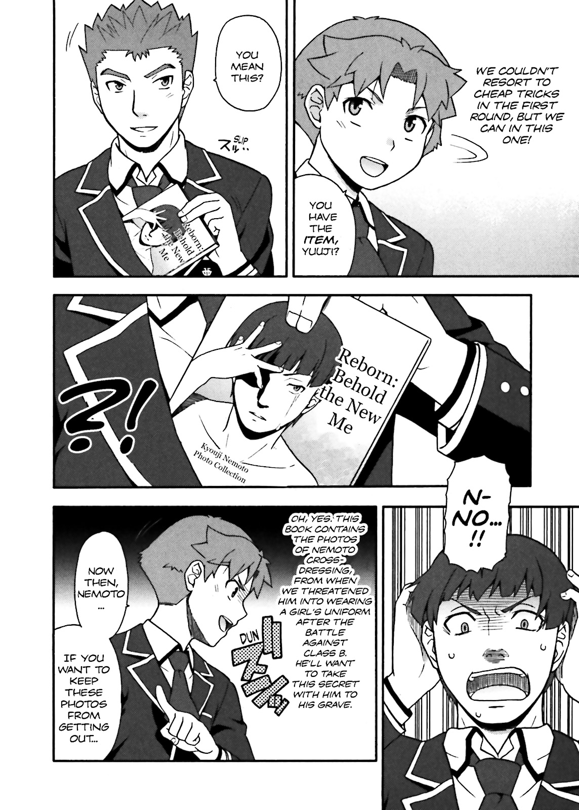 Baka & Test - Summon the Beasts Chapter 14 - Page 18