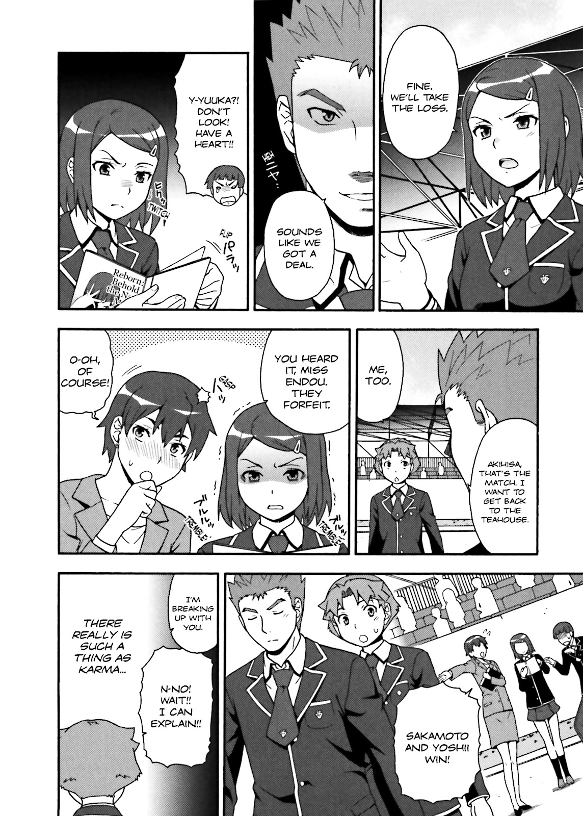 Baka & Test - Summon the Beasts Chapter 14 - Page 20