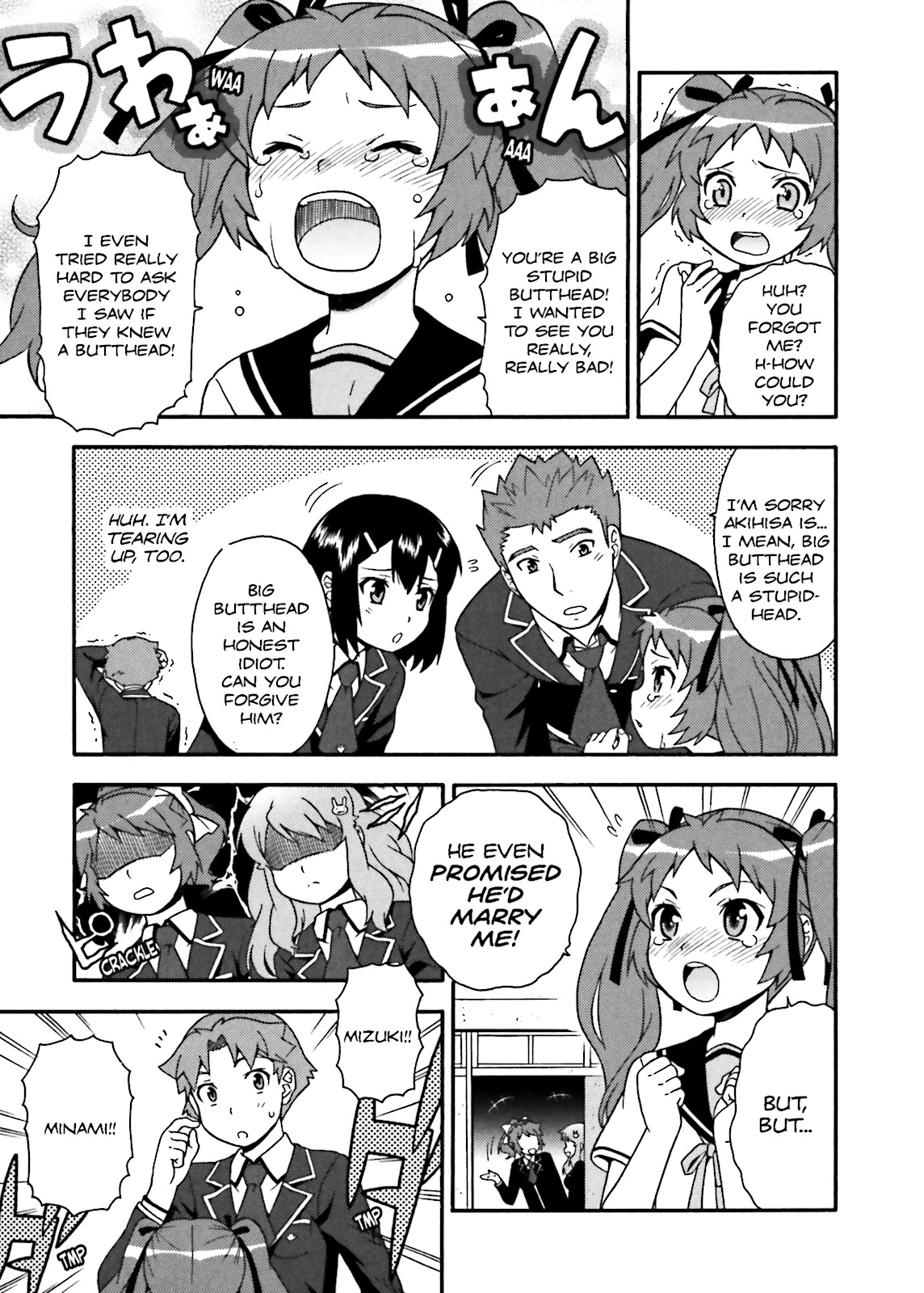 Baka & Test - Summon the Beasts Chapter 14 - Page 25