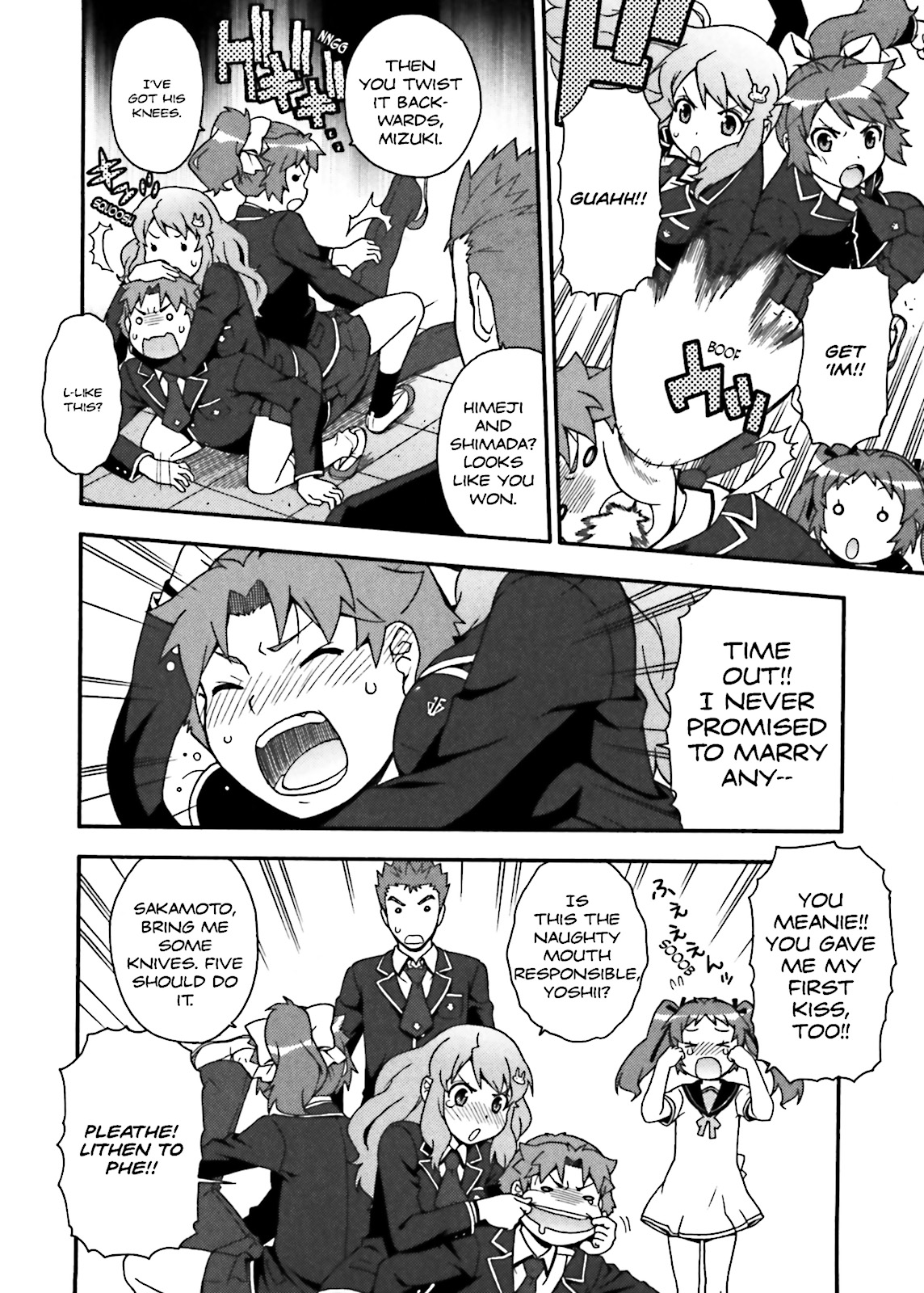 Baka & Test - Summon the Beasts Chapter 14 - Page 26