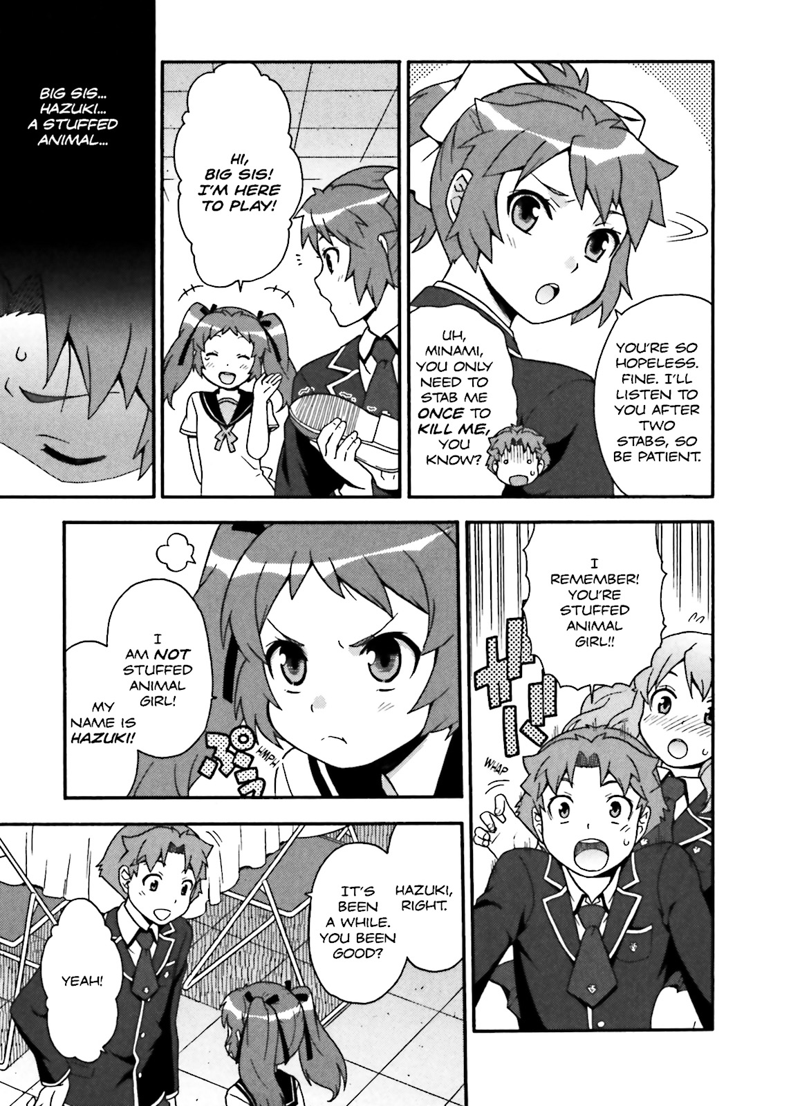 Baka & Test - Summon the Beasts Chapter 14 - Page 27