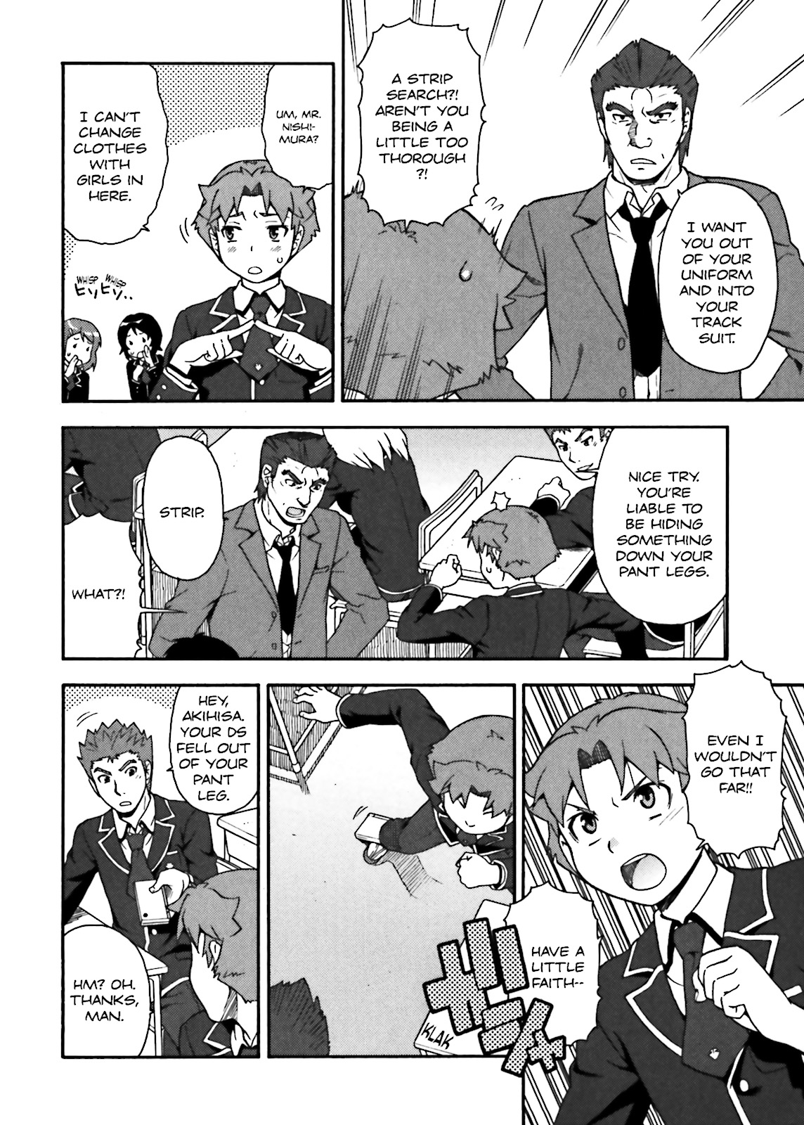 Baka & Test - Summon the Beasts Chapter 15 - Page 4