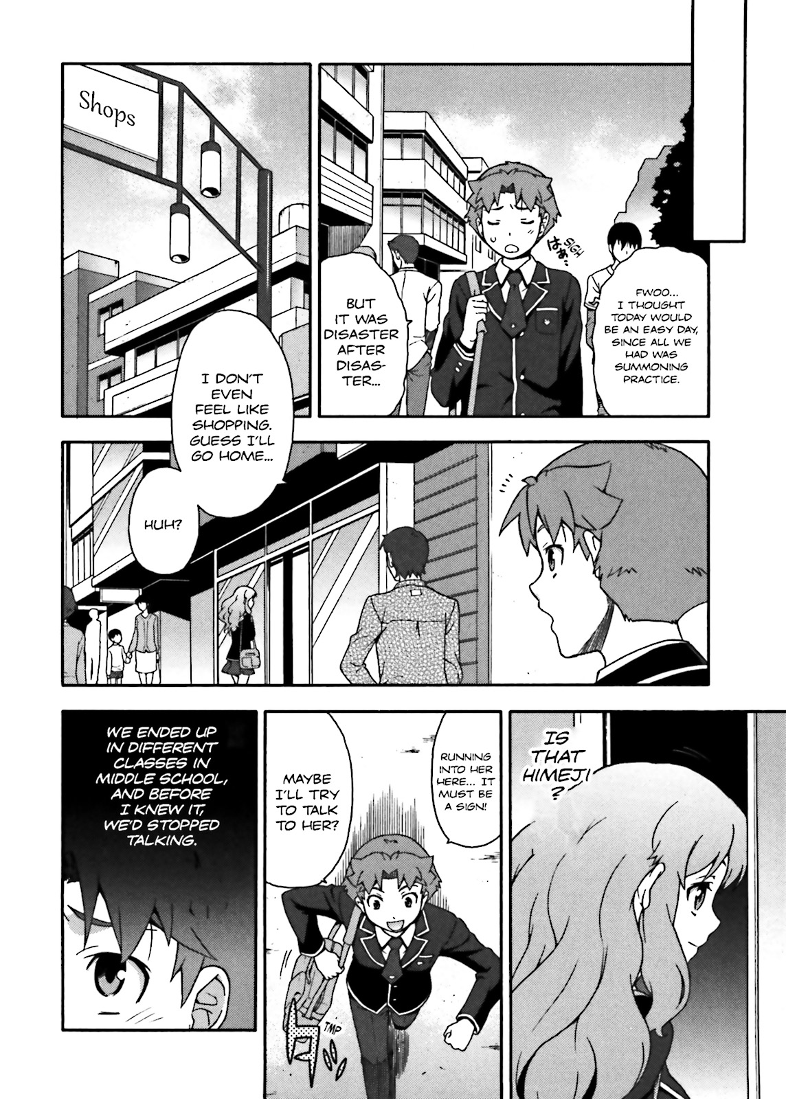Baka & Test - Summon the Beasts Chapter 15 - Page 12