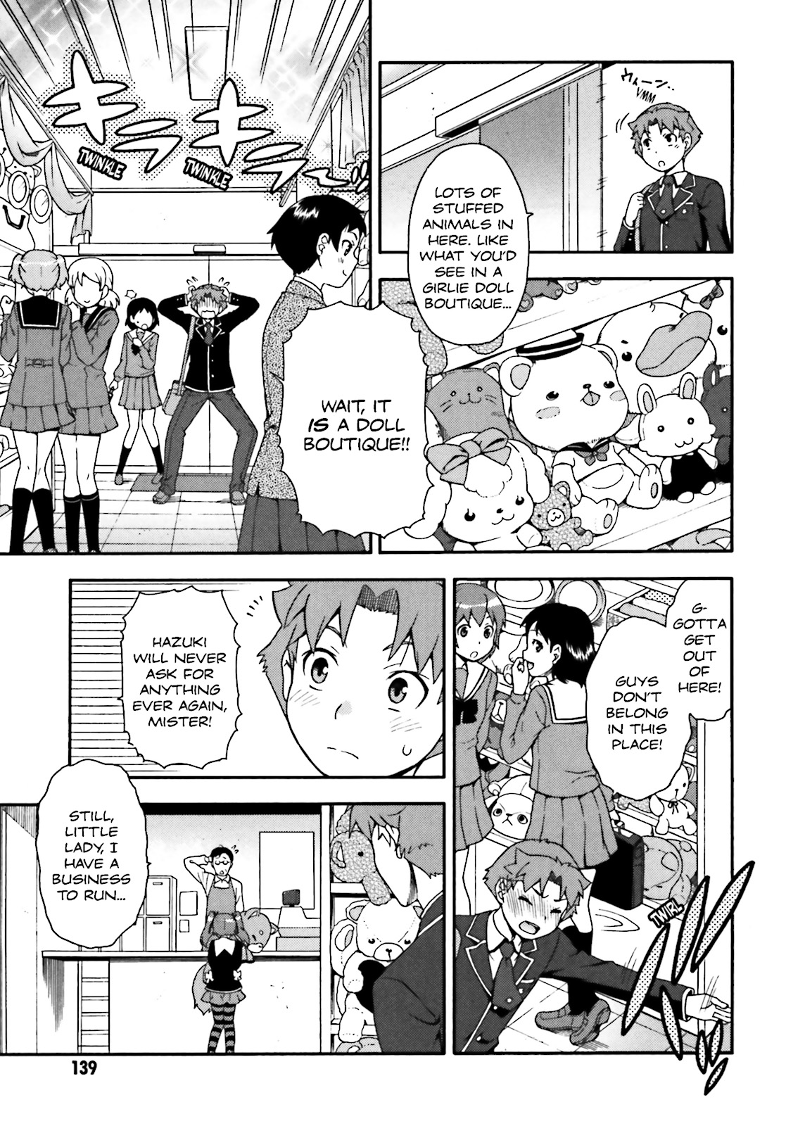 Baka & Test - Summon the Beasts Chapter 15 - Page 13