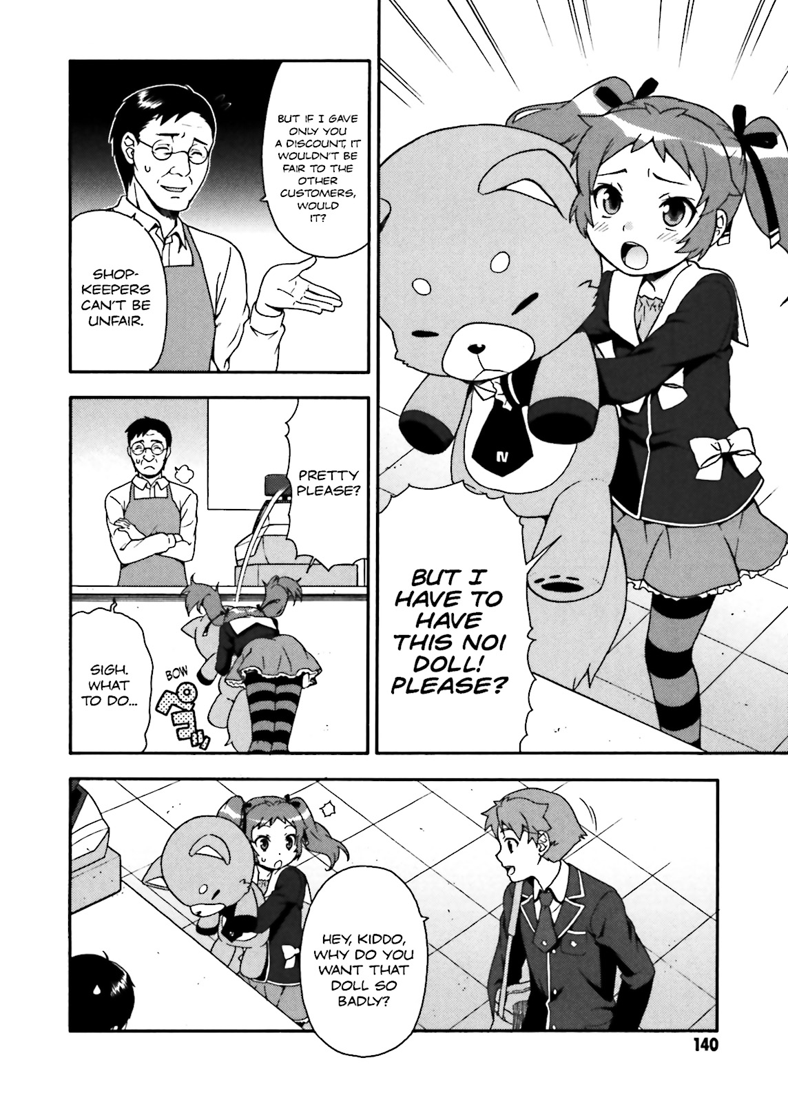 Baka & Test - Summon the Beasts Chapter 15 - Page 14