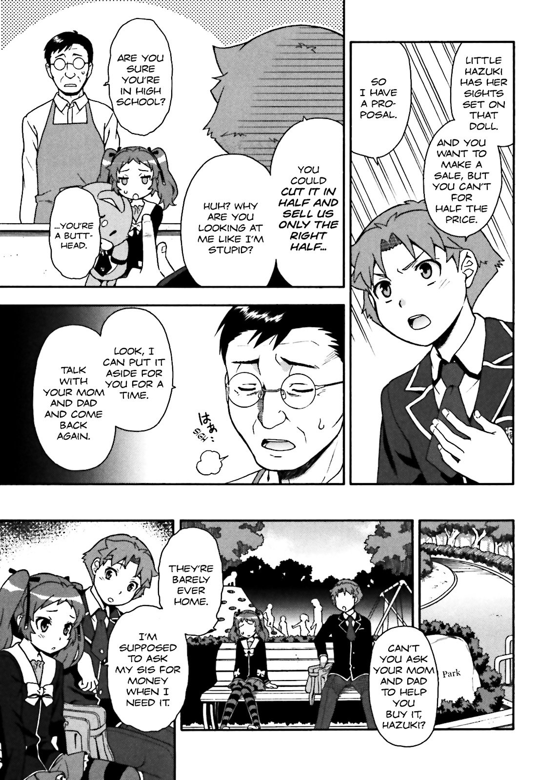 Baka & Test - Summon the Beasts Chapter 15 - Page 17