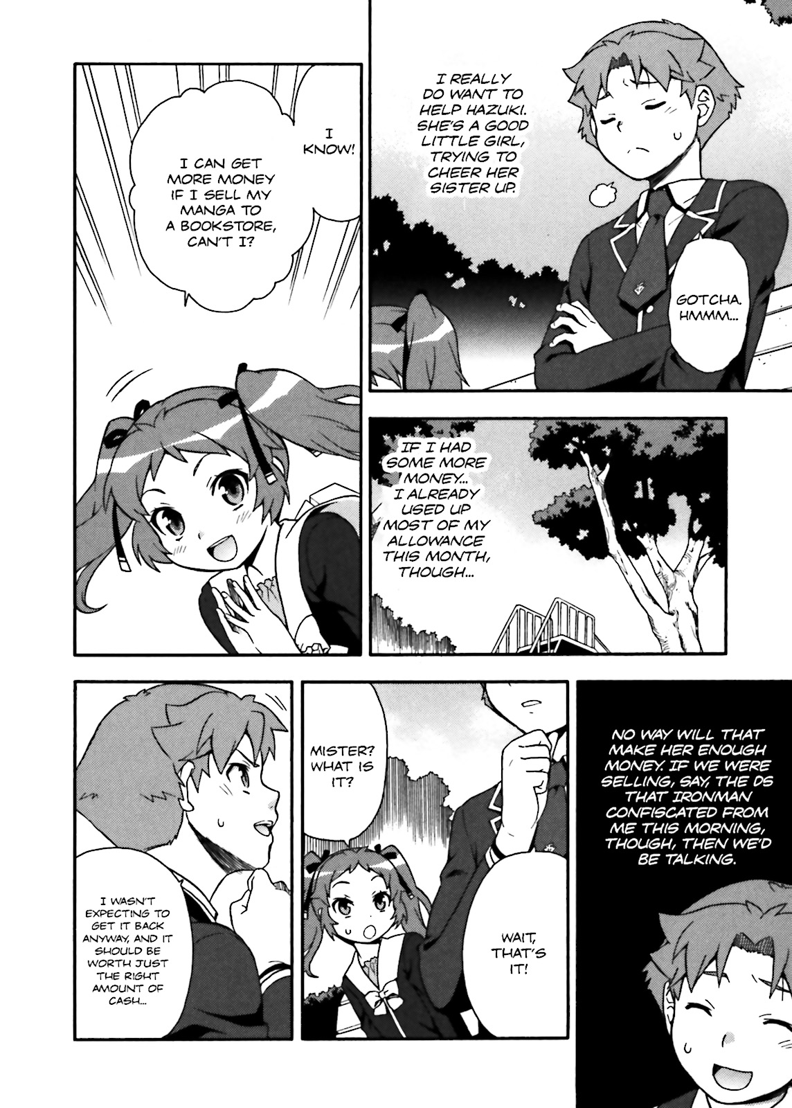 Baka & Test - Summon the Beasts Chapter 15 - Page 18