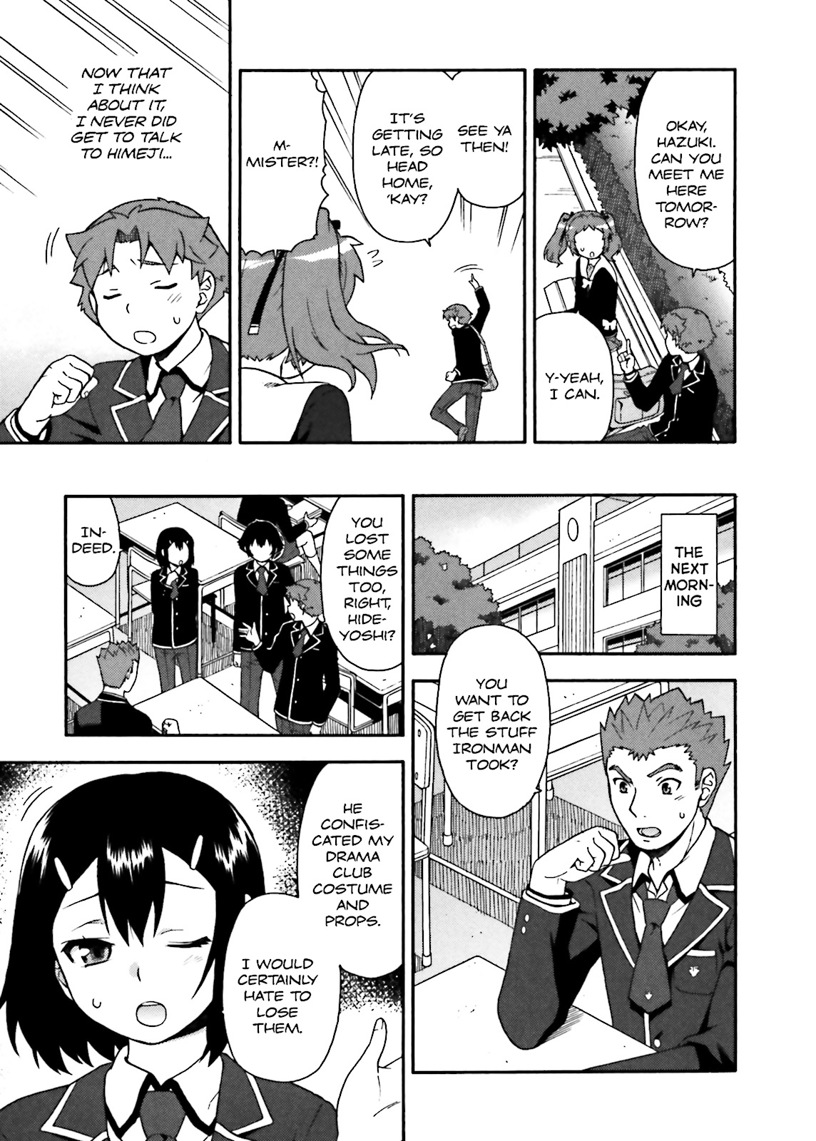 Baka & Test - Summon the Beasts Chapter 15 - Page 19