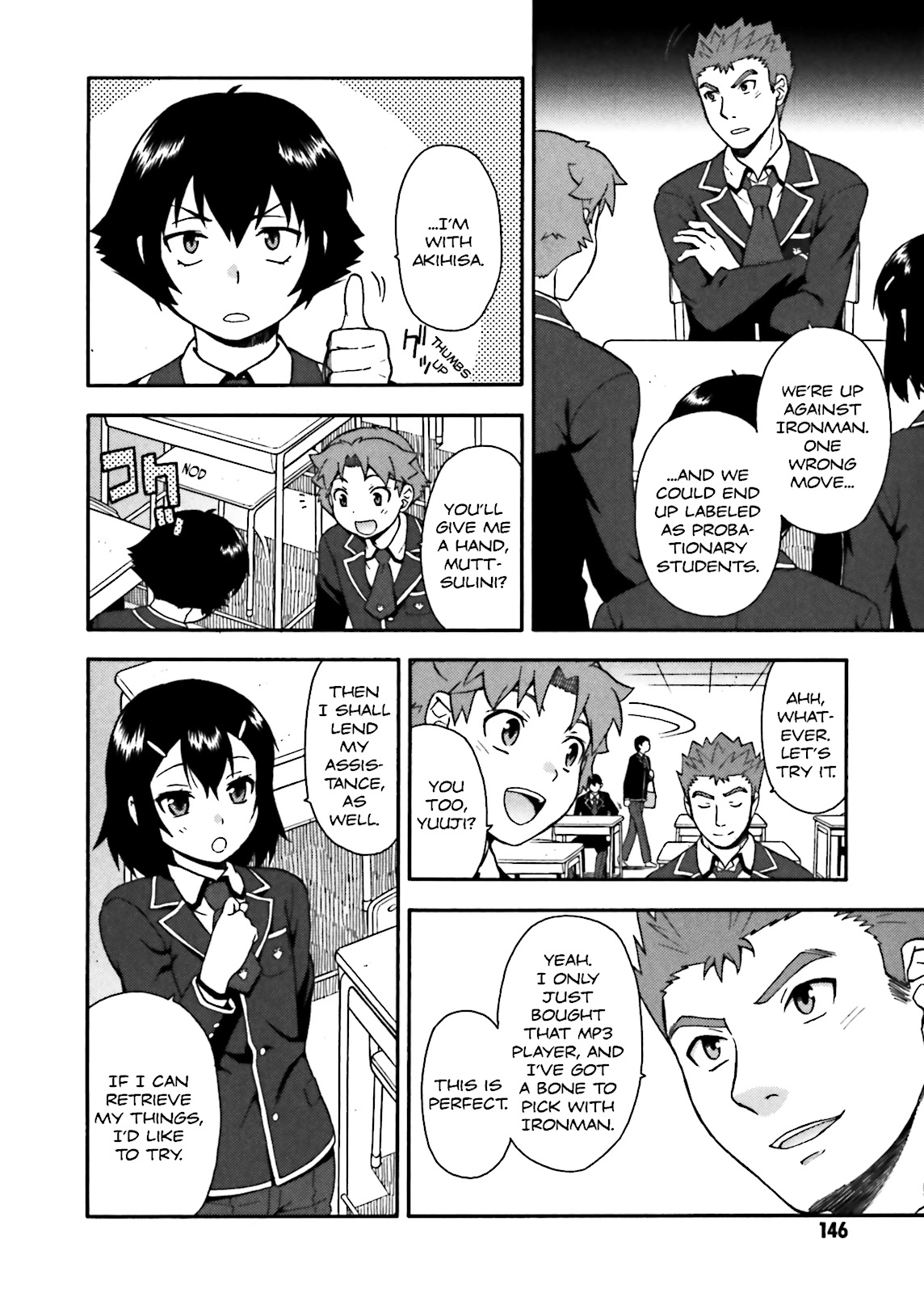 Baka & Test - Summon the Beasts Chapter 15 - Page 20