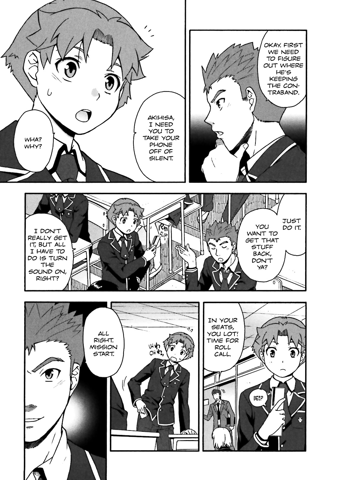 Baka & Test - Summon the Beasts Chapter 15 - Page 21