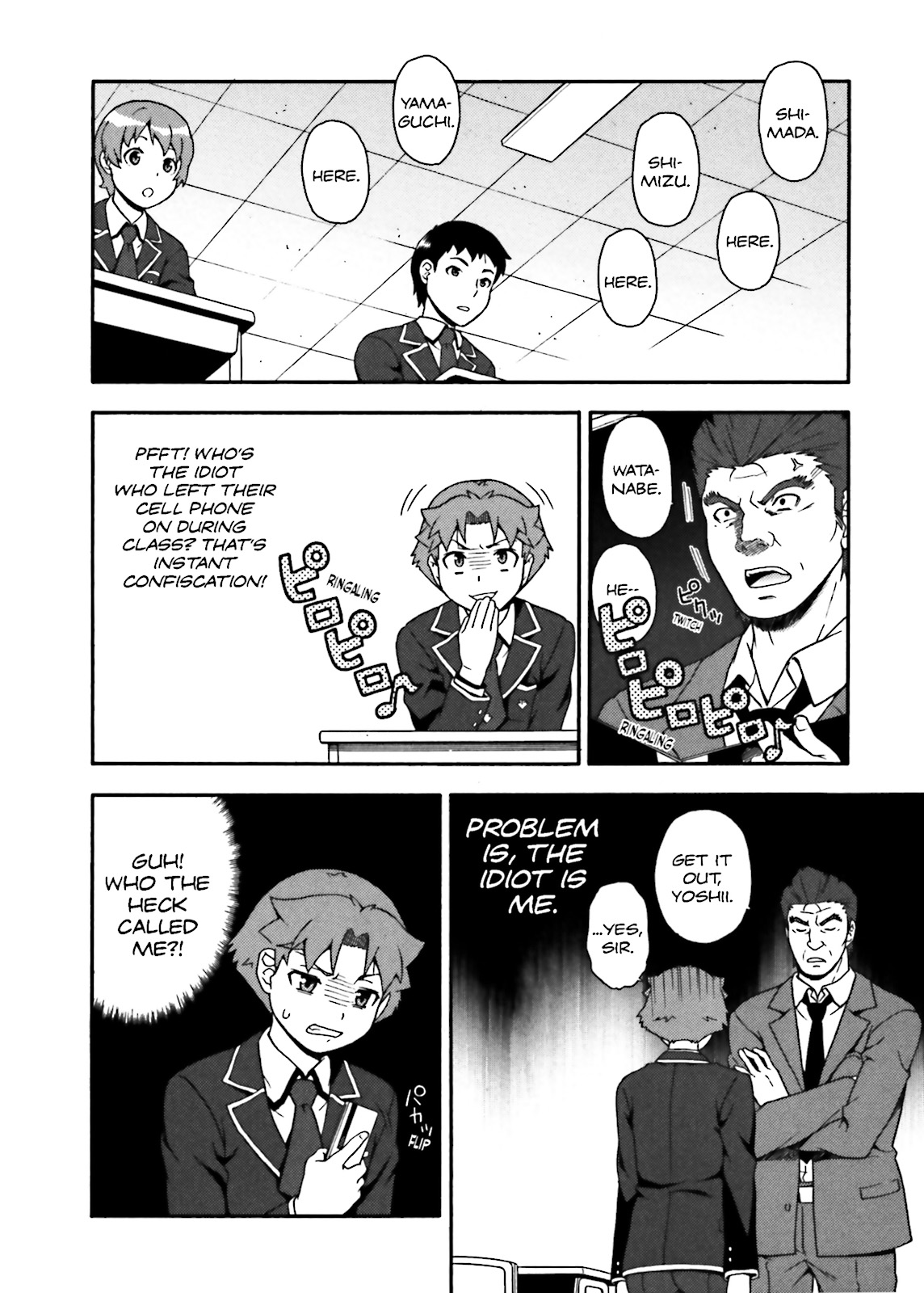 Baka & Test - Summon the Beasts Chapter 15 - Page 22