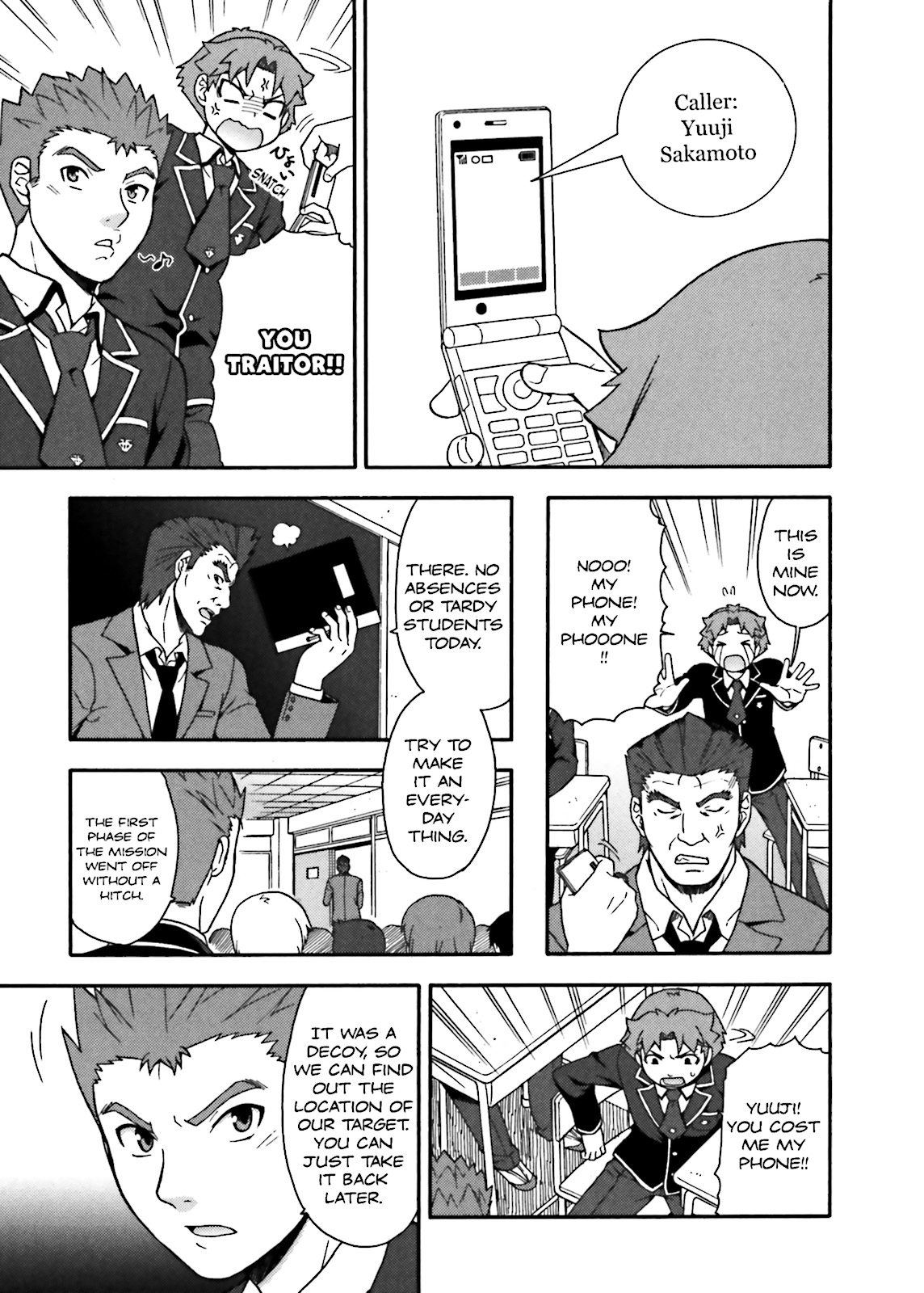 Baka & Test - Summon the Beasts Chapter 15 - Page 23