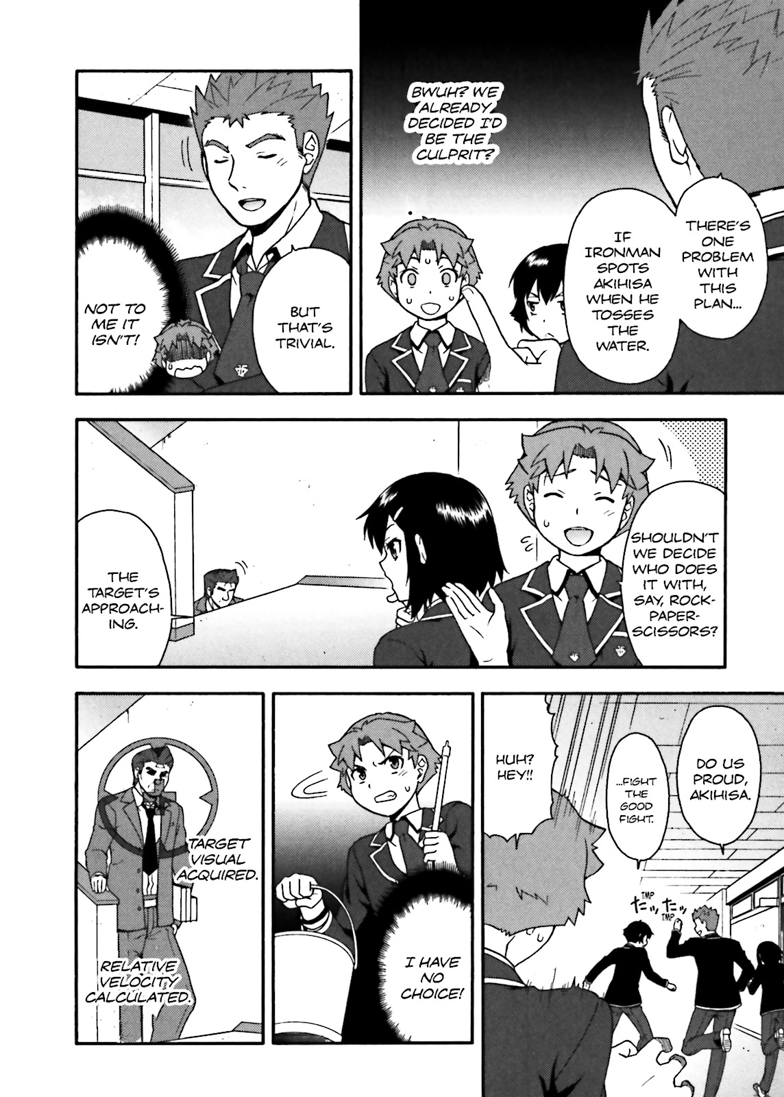 Baka & Test - Summon the Beasts Chapter 15 - Page 26