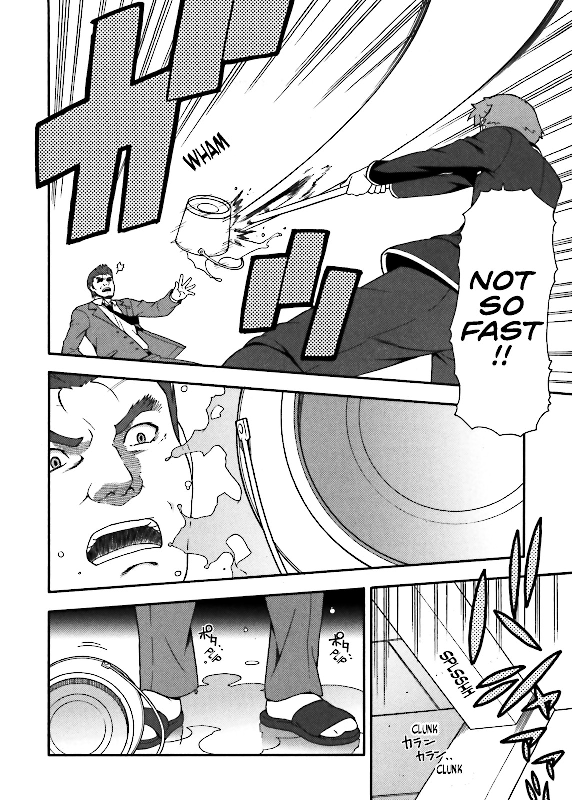 Baka & Test - Summon the Beasts Chapter 15 - Page 28