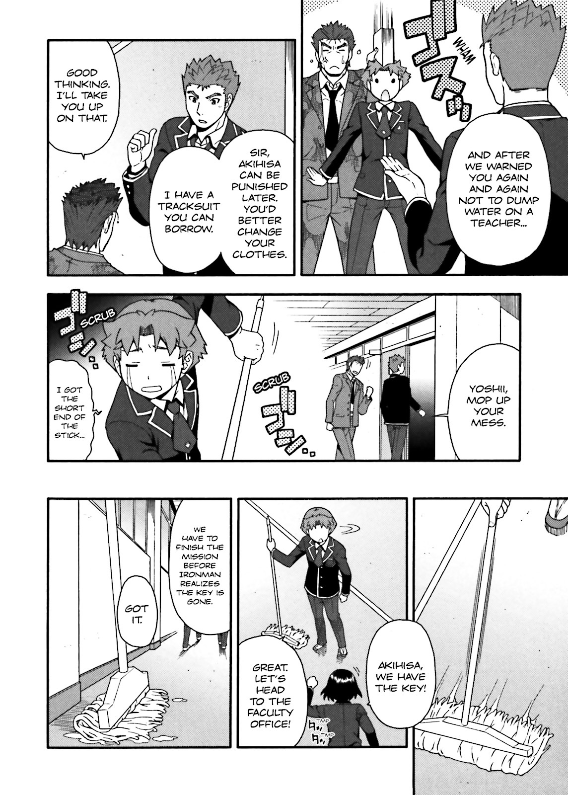 Baka & Test - Summon the Beasts Chapter 15 - Page 30