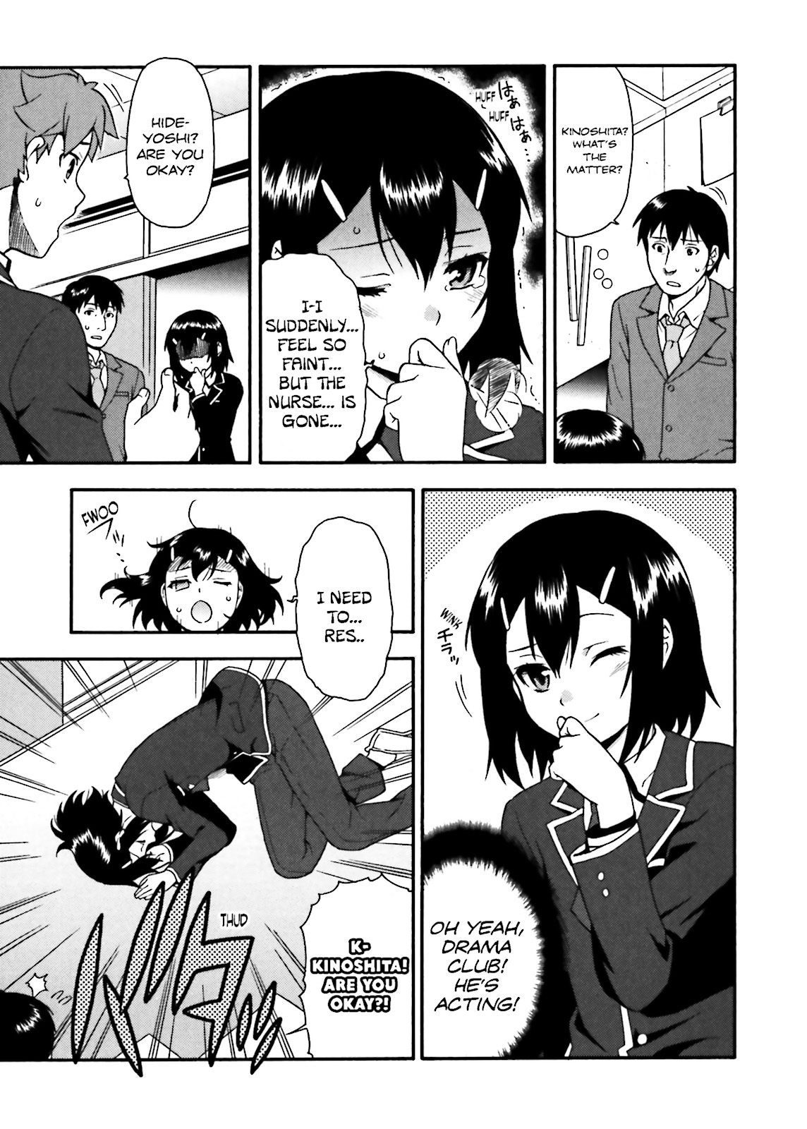 Baka & Test - Summon the Beasts Chapter 15 - Page 33