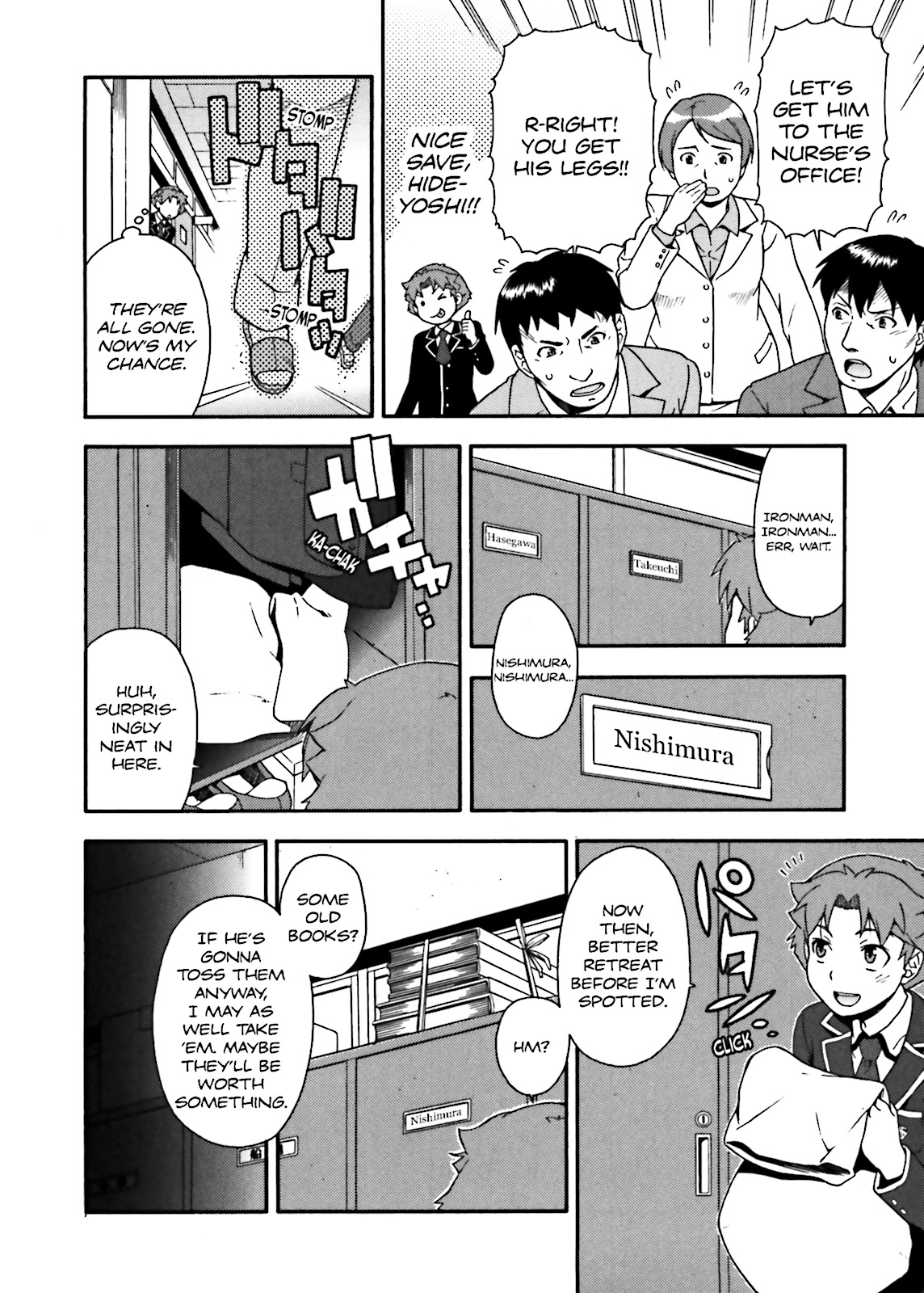 Baka & Test - Summon the Beasts Chapter 15 - Page 34