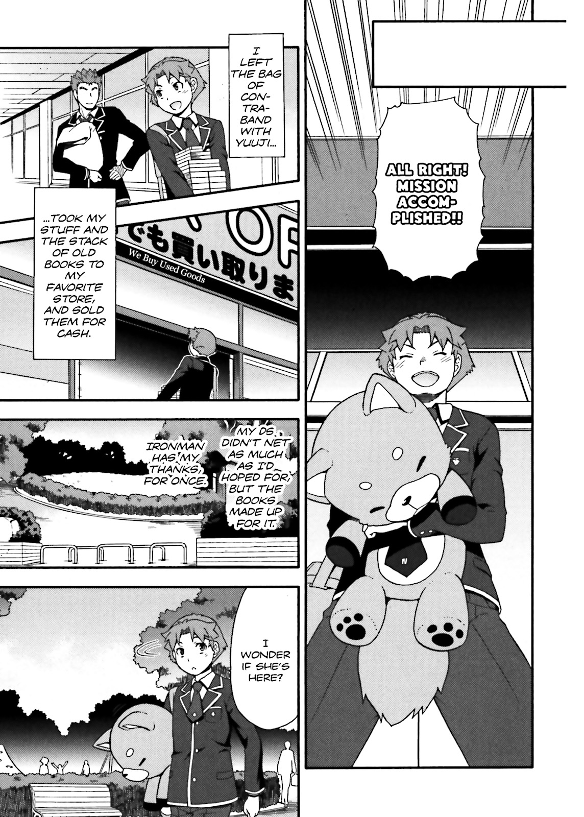 Baka & Test - Summon the Beasts Chapter 15 - Page 35