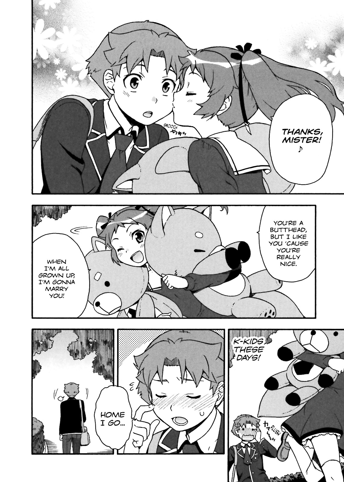 Baka & Test - Summon the Beasts Chapter 15 - Page 38