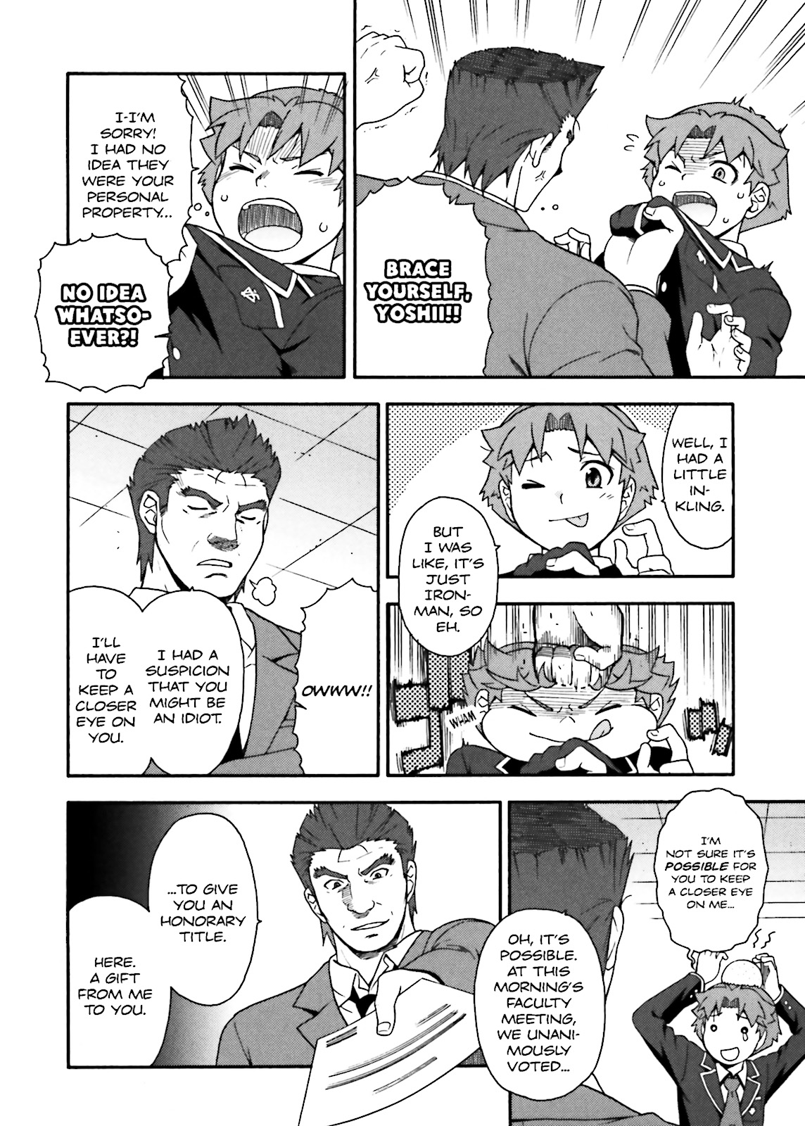 Baka & Test - Summon the Beasts Chapter 15 - Page 42