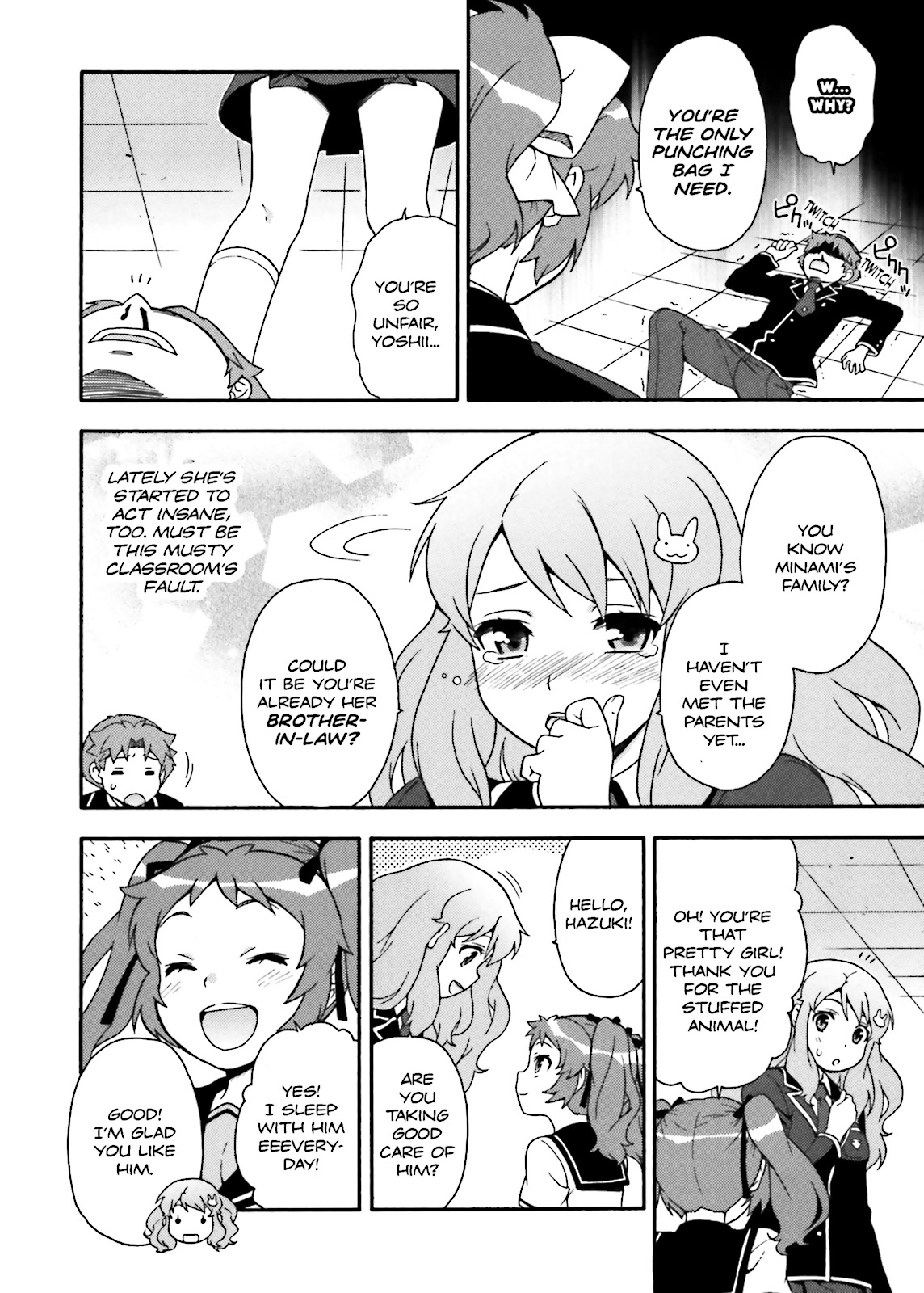 Baka & Test - Summon the Beasts Chapter 15 - Page 44