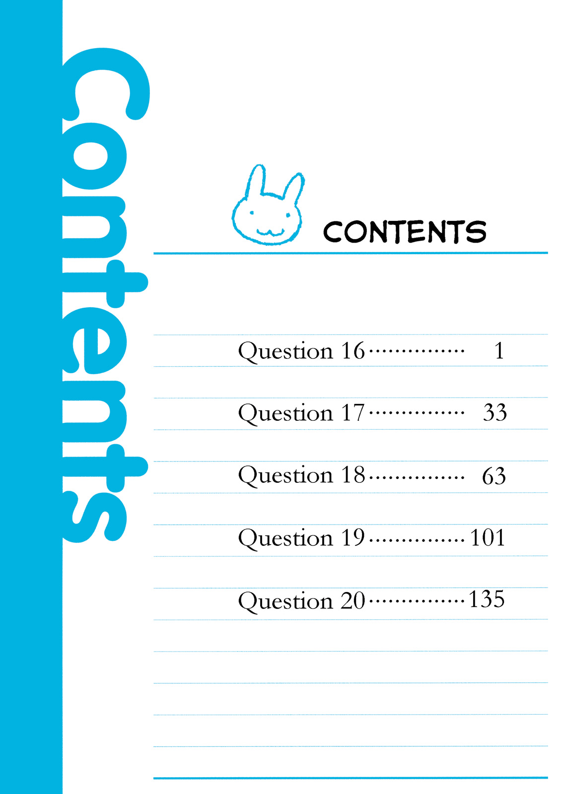 Baka & Test - Summon the Beasts Chapter 16 - Page 5