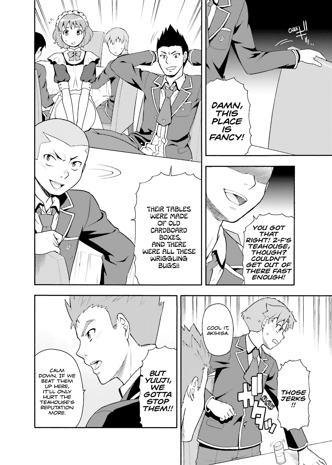 Baka & Test - Summon the Beasts Chapter 16 - Page 17