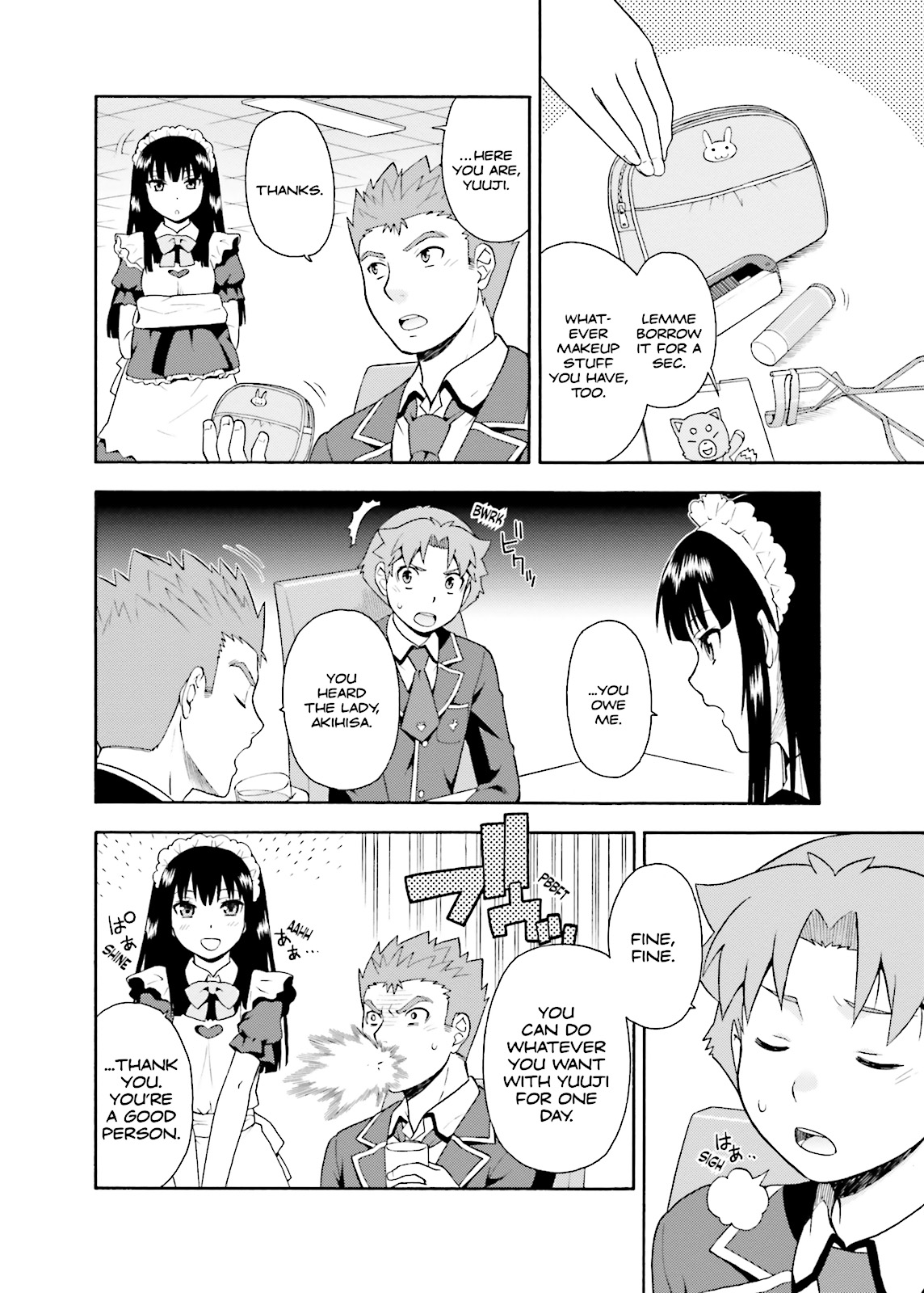 Baka & Test - Summon the Beasts Chapter 16 - Page 21