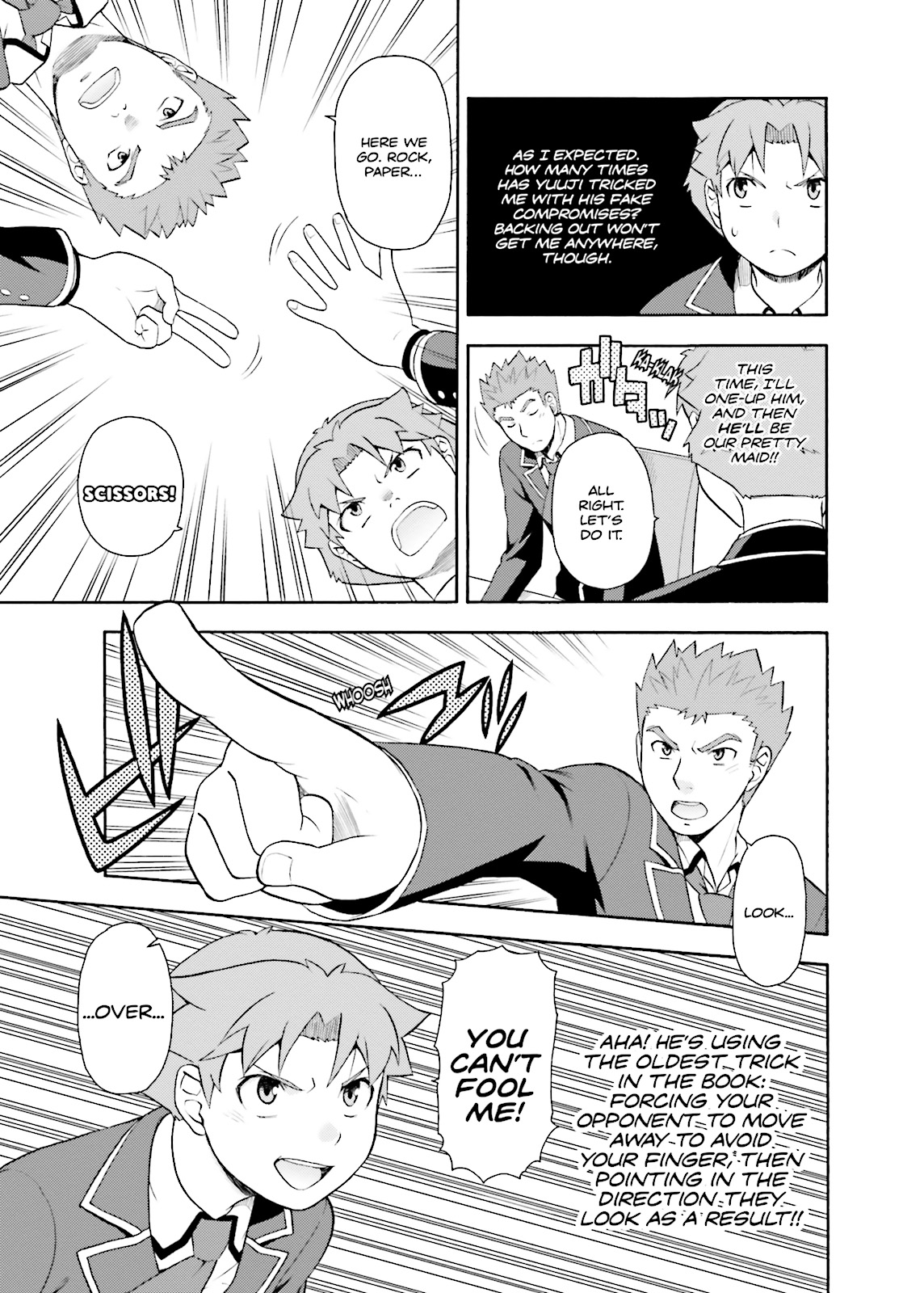 Baka & Test - Summon the Beasts Chapter 16 - Page 24