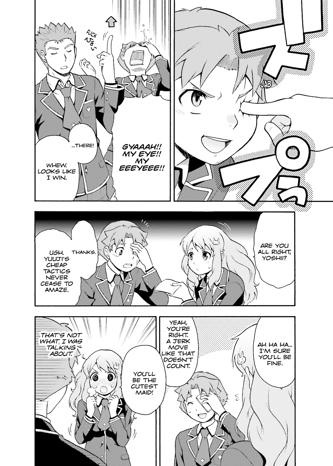 Baka & Test - Summon the Beasts Chapter 16 - Page 25
