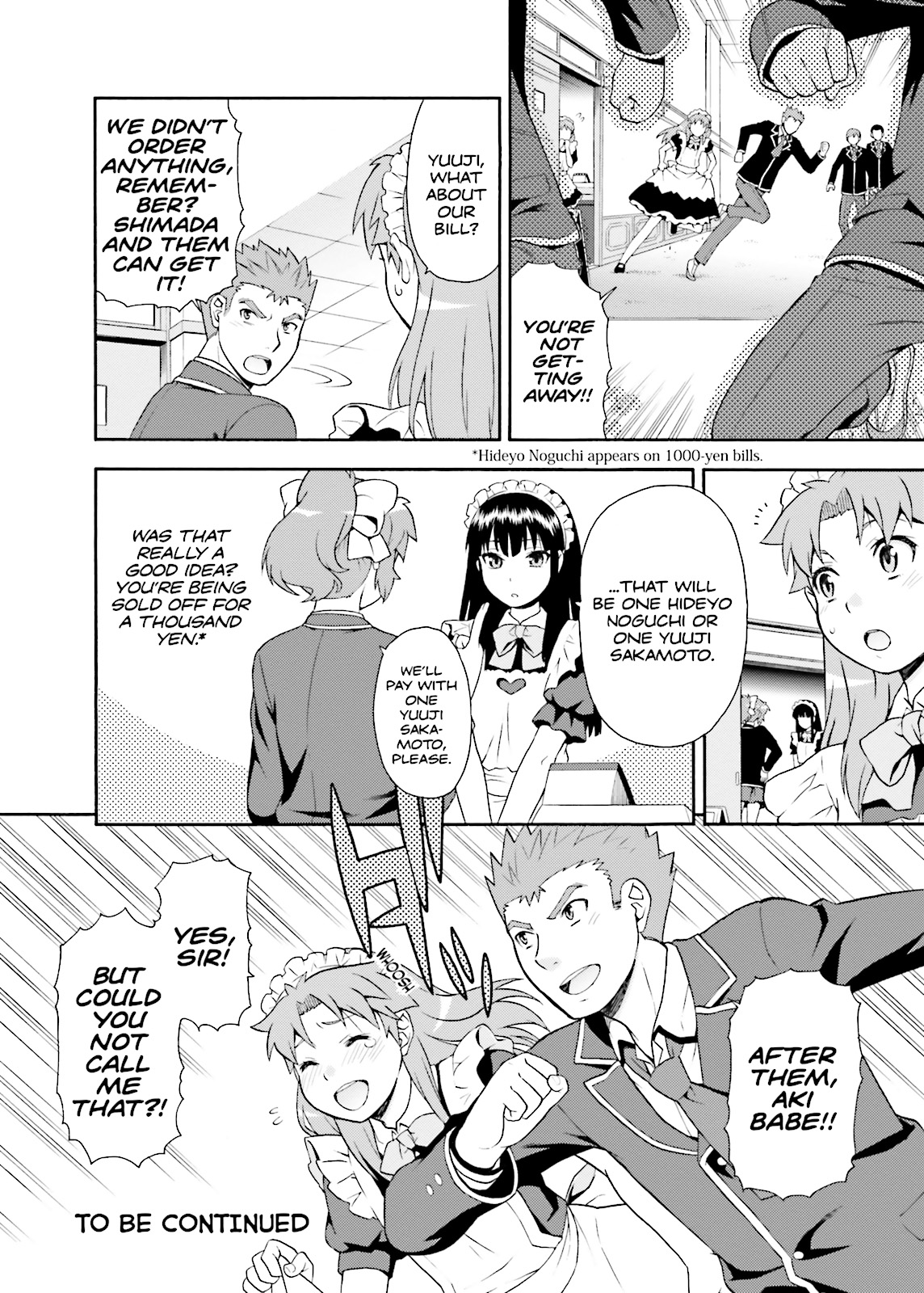 Baka & Test - Summon the Beasts Chapter 16 - Page 31