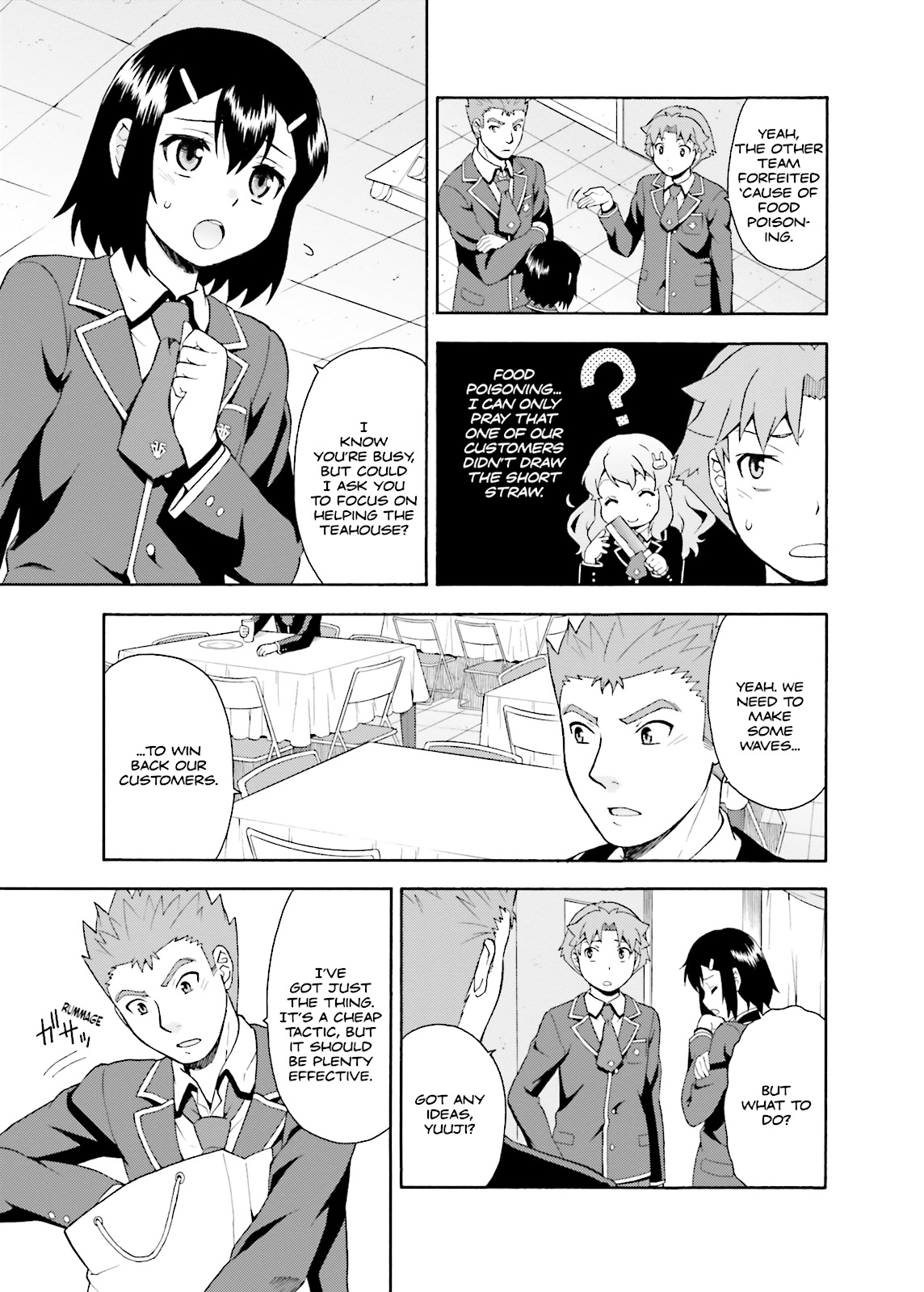 Baka & Test - Summon the Beasts Chapter 17 - Page 7