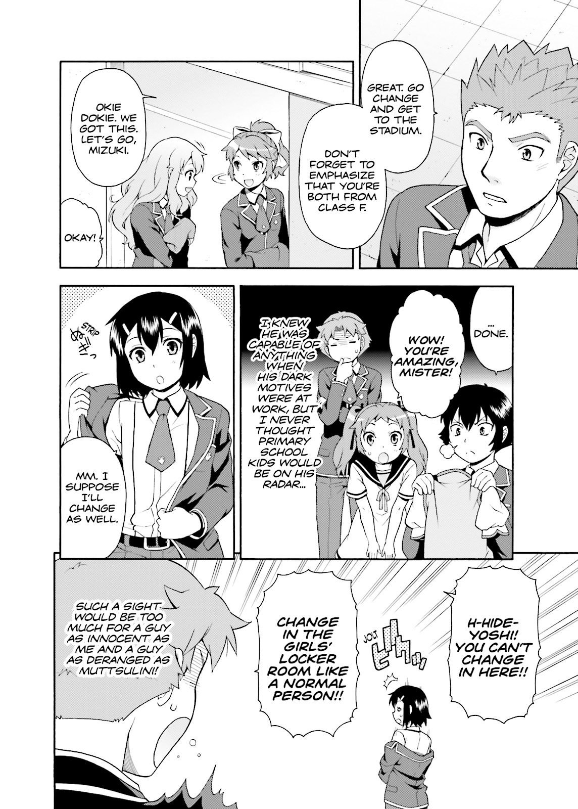 Baka & Test - Summon the Beasts Chapter 17 - Page 14