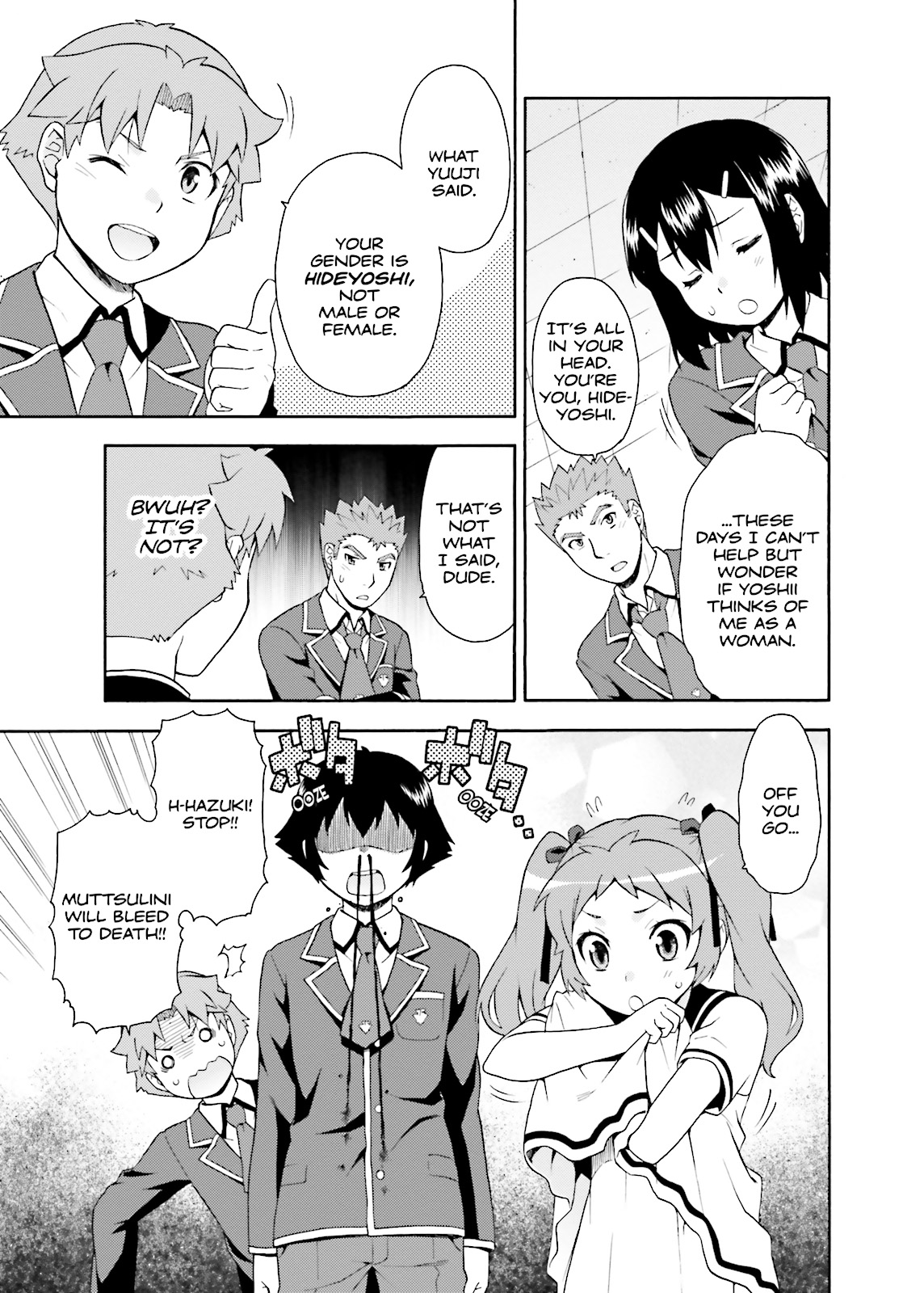 Baka & Test - Summon the Beasts Chapter 17 - Page 15