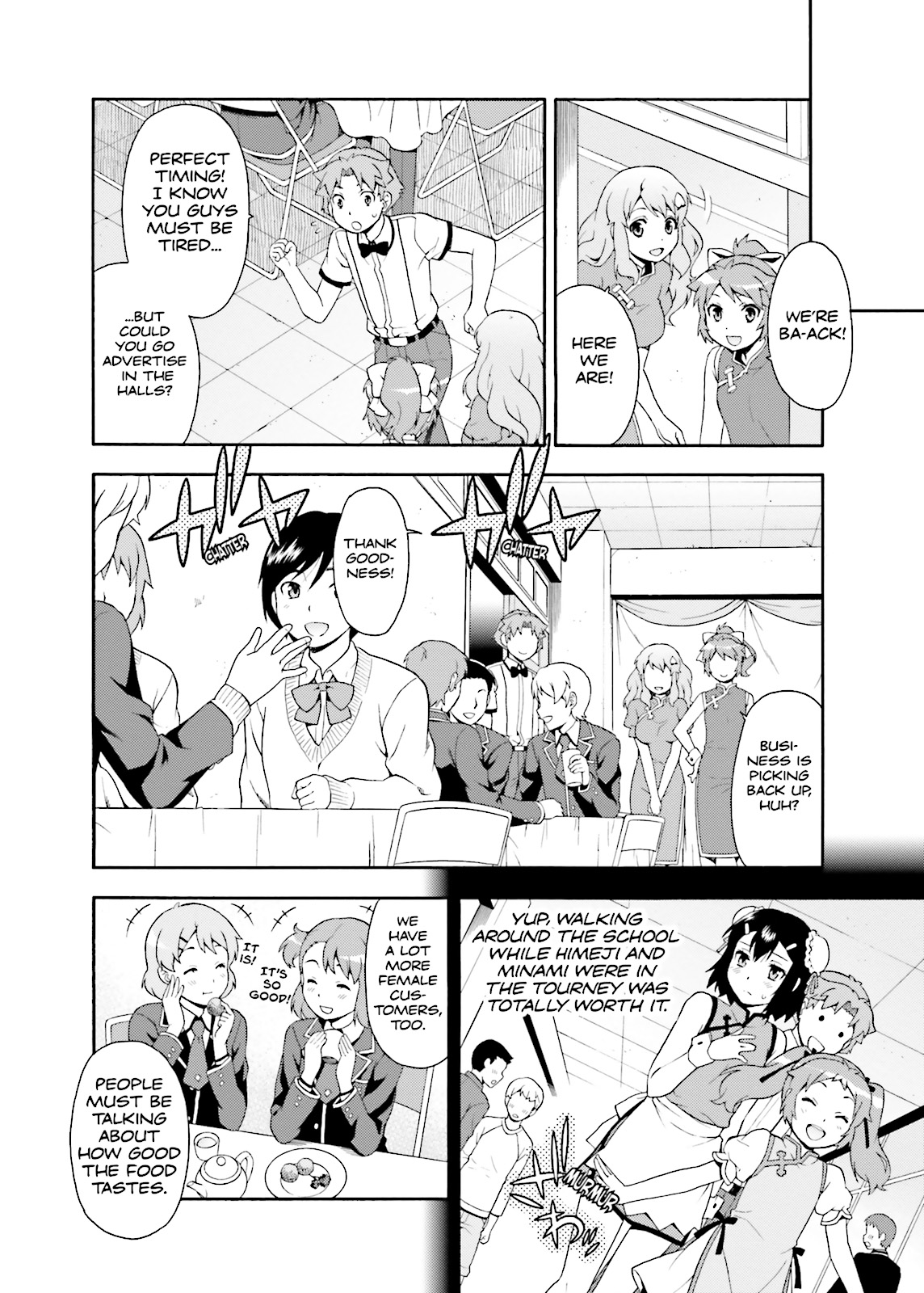 Baka & Test - Summon the Beasts Chapter 17 - Page 16