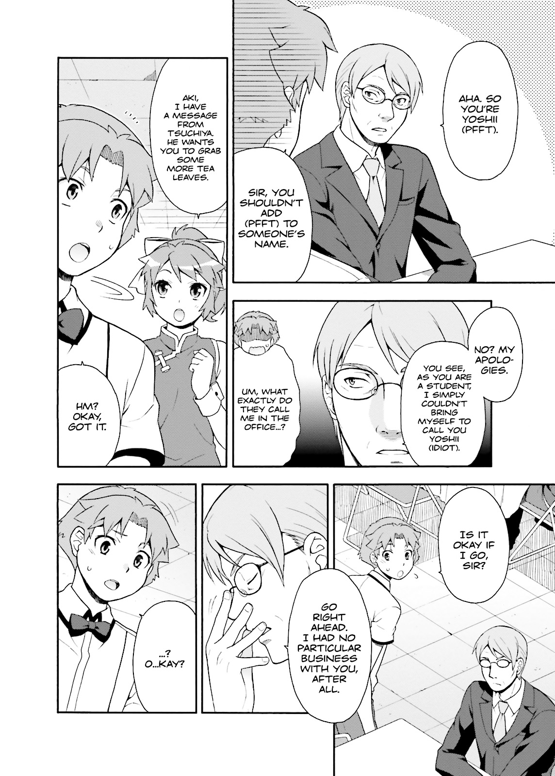 Baka & Test - Summon the Beasts Chapter 17 - Page 18