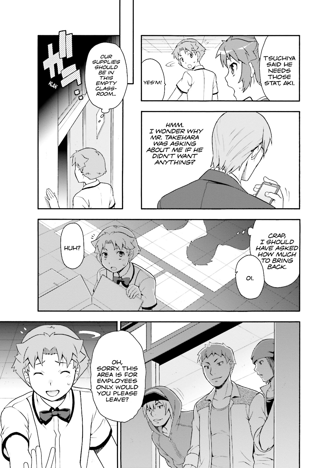 Baka & Test - Summon the Beasts Chapter 17 - Page 19