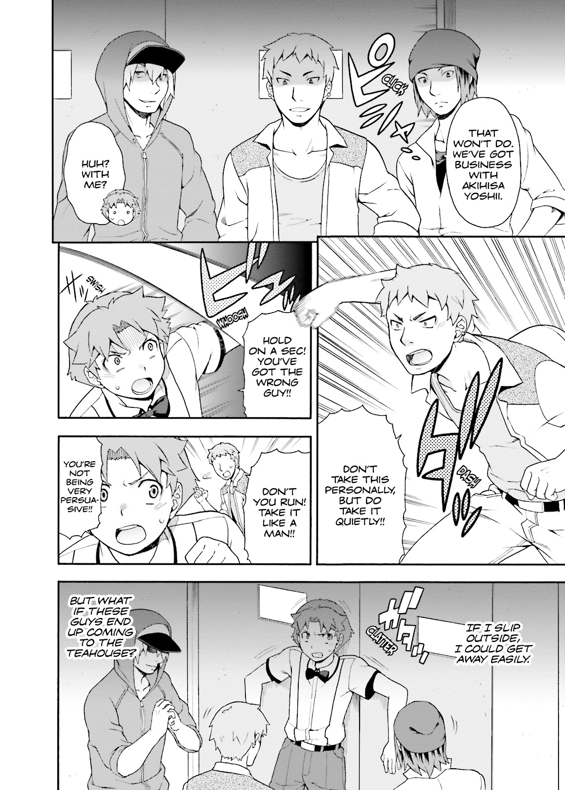 Baka & Test - Summon the Beasts Chapter 17 - Page 20