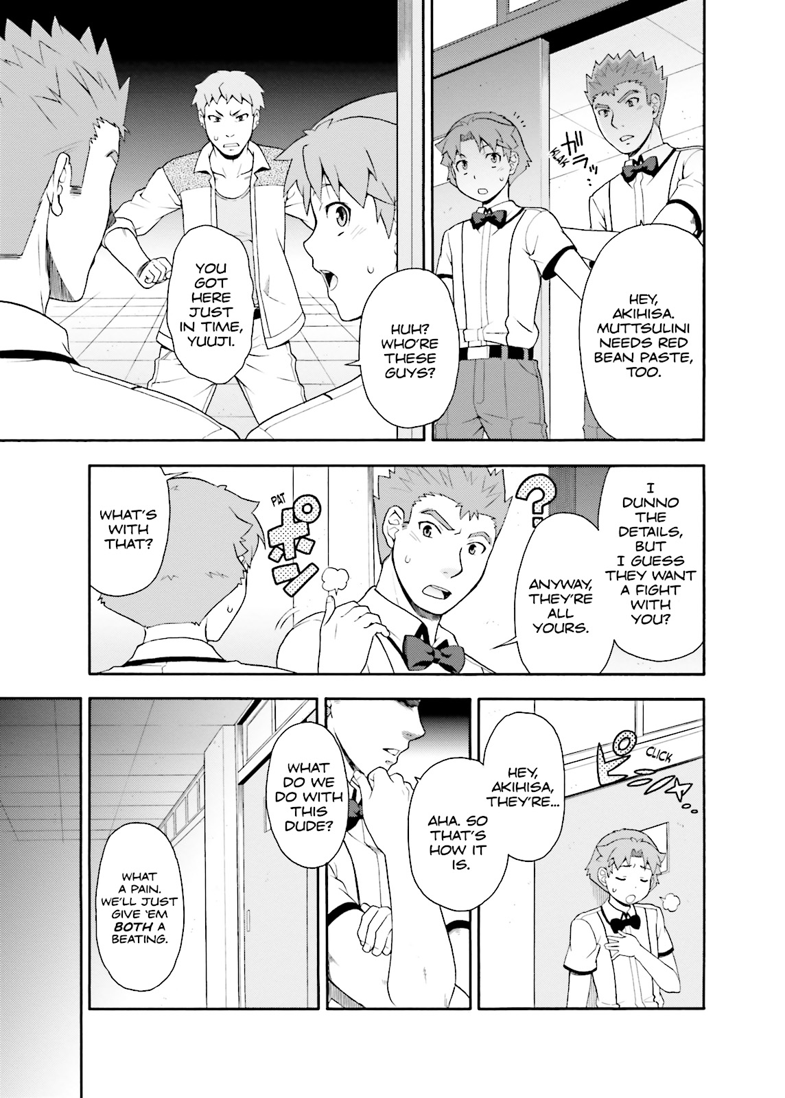 Baka & Test - Summon the Beasts Chapter 17 - Page 21