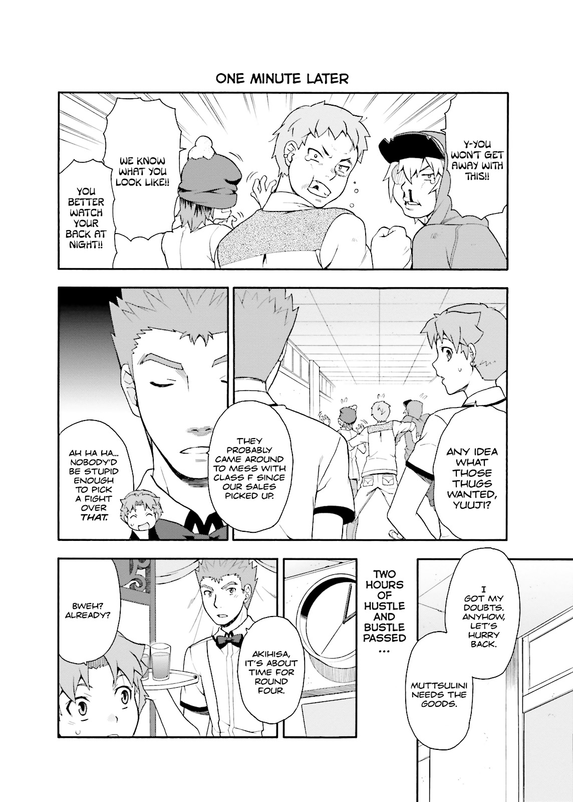 Baka & Test - Summon the Beasts Chapter 17 - Page 22