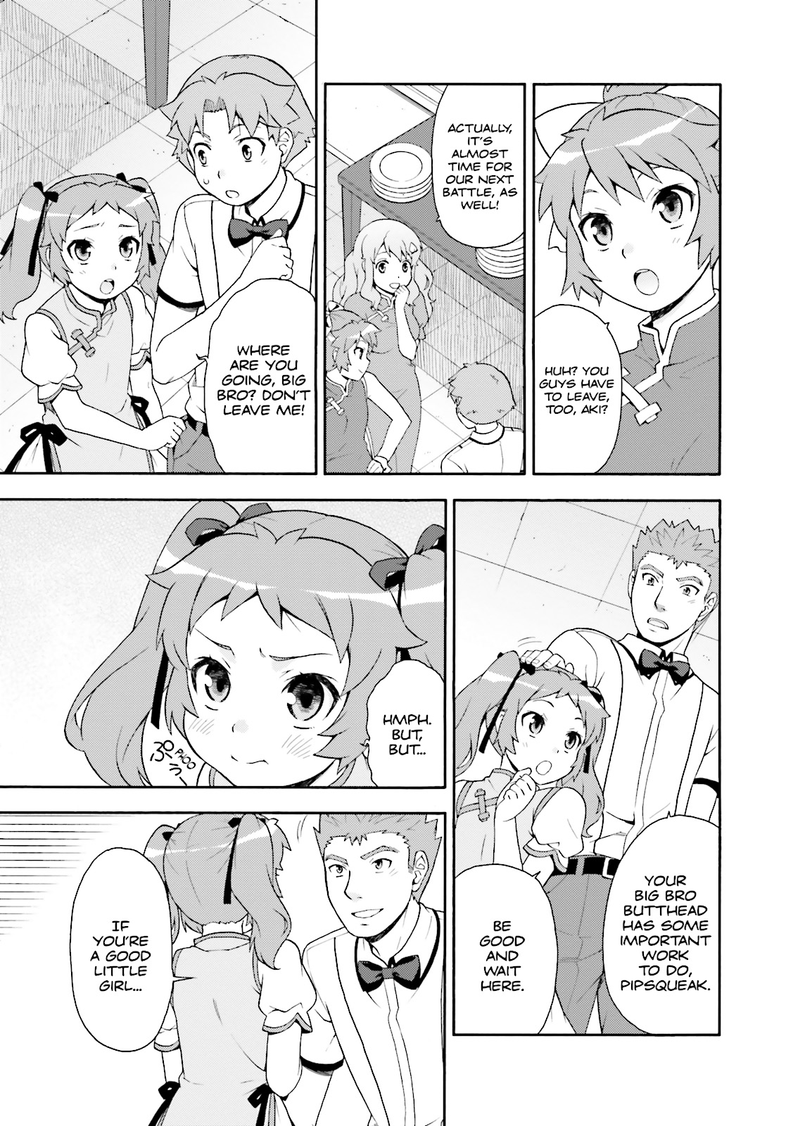 Baka & Test - Summon the Beasts Chapter 17 - Page 23