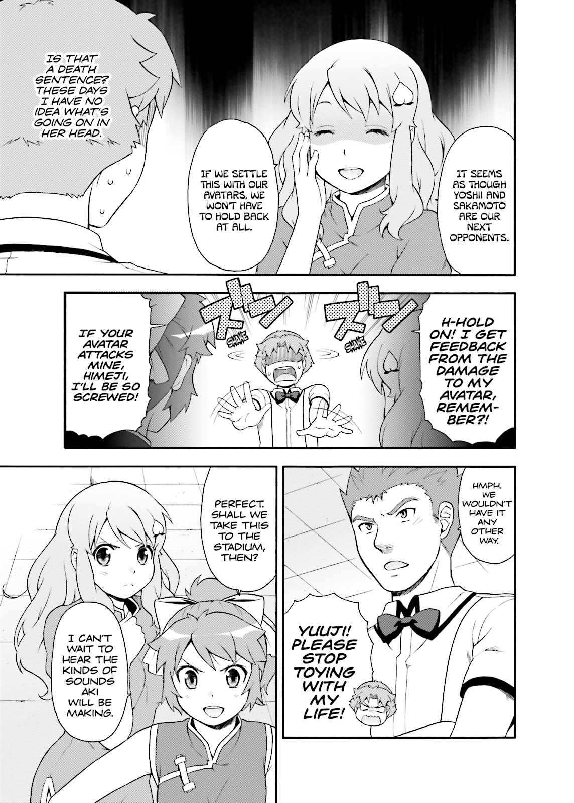 Baka & Test - Summon the Beasts Chapter 17 - Page 25