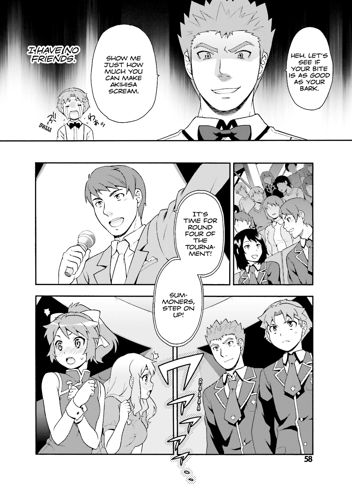 Baka & Test - Summon the Beasts Chapter 17 - Page 26