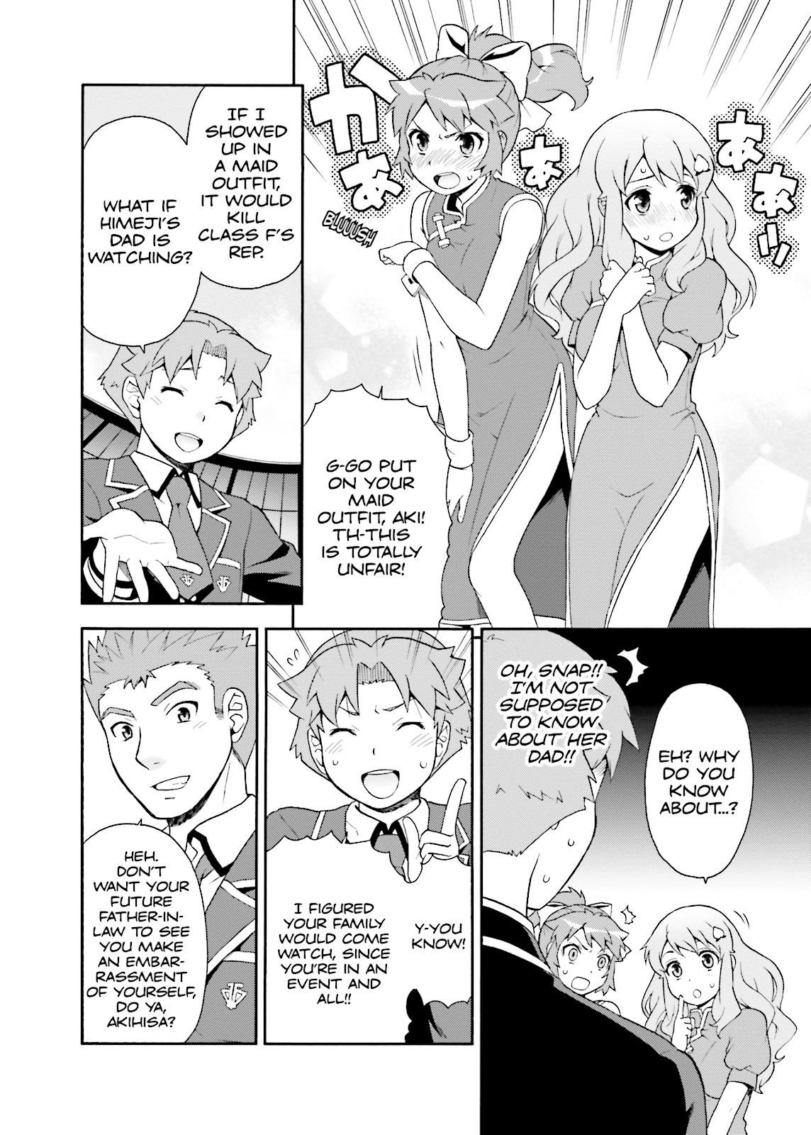 Baka & Test - Summon the Beasts Chapter 17 - Page 28