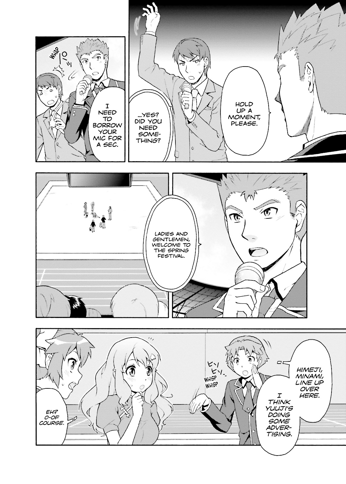 Baka & Test - Summon the Beasts Chapter 18 - Page 4