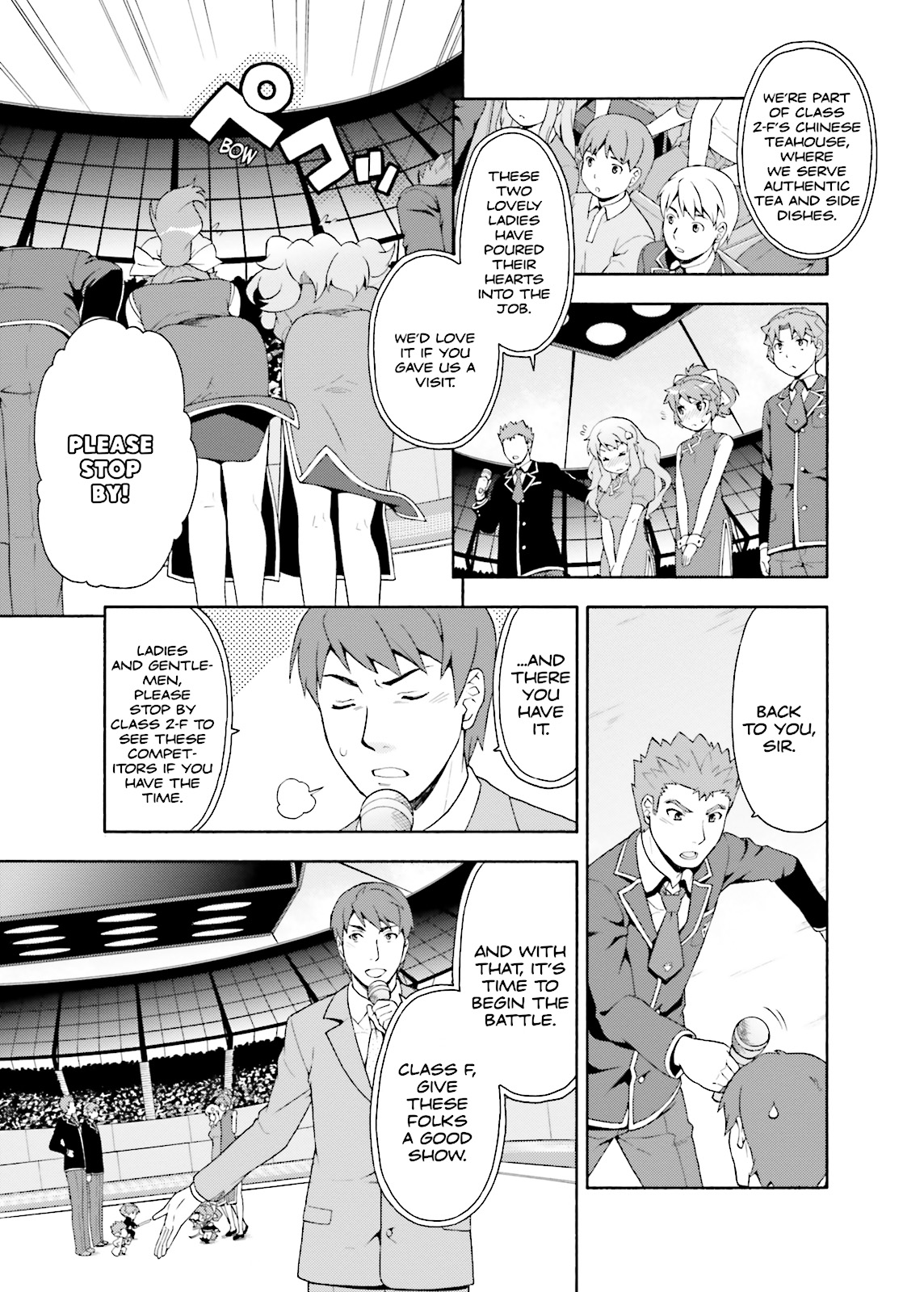 Baka & Test - Summon the Beasts Chapter 18 - Page 5