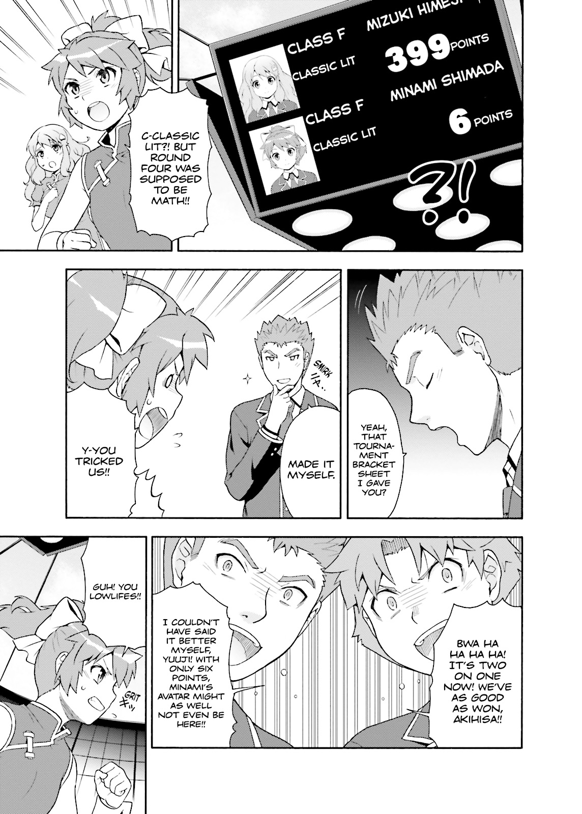 Baka & Test - Summon the Beasts Chapter 18 - Page 7