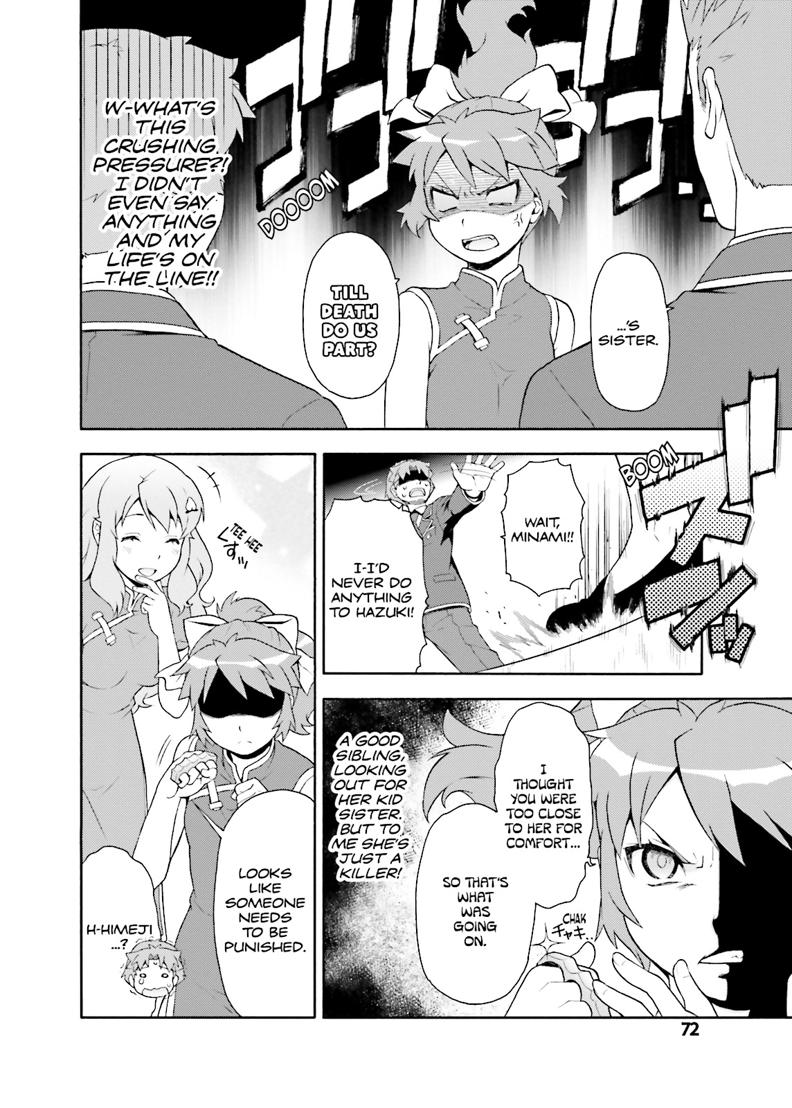 Baka & Test - Summon the Beasts Chapter 18 - Page 10