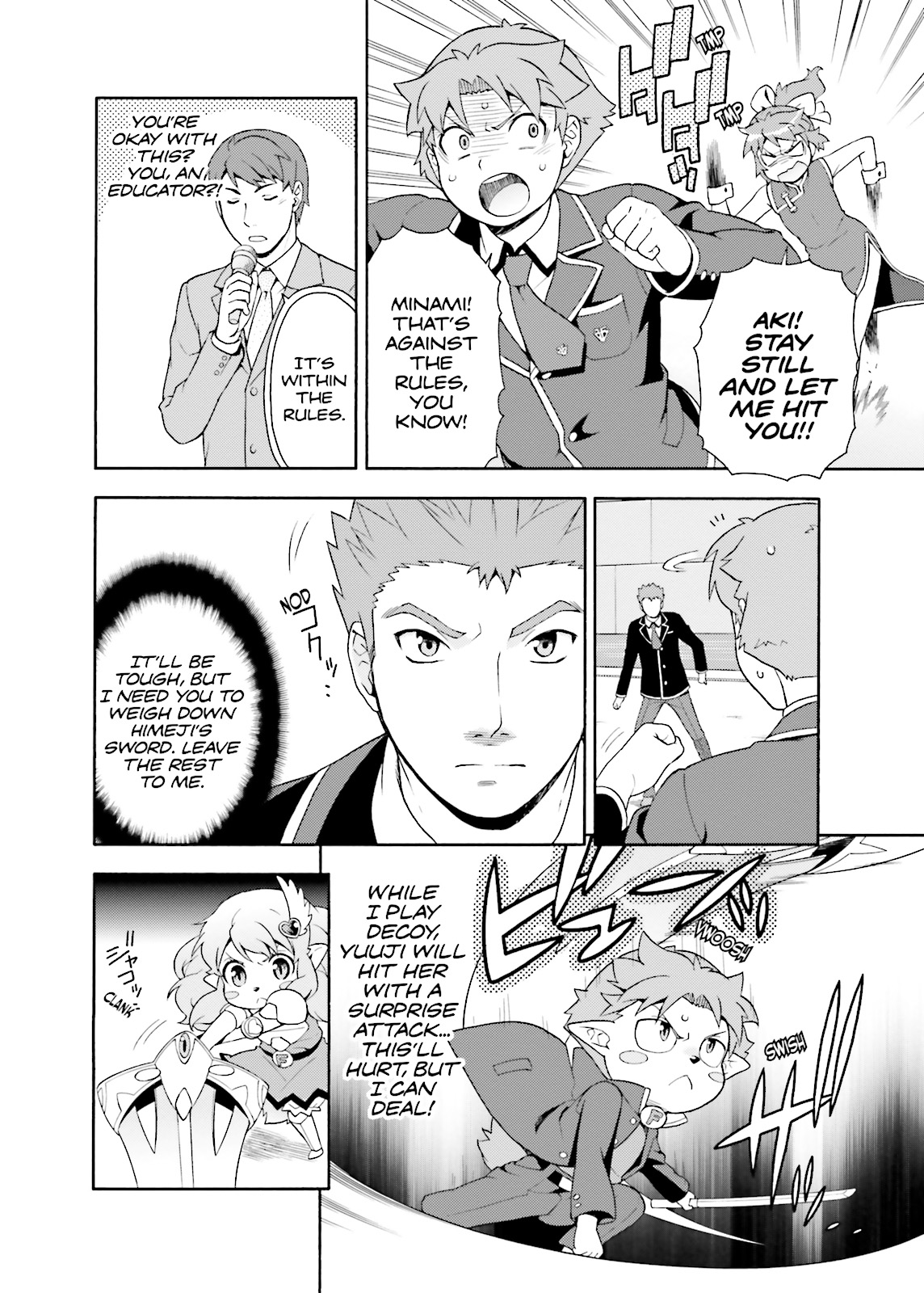 Baka & Test - Summon the Beasts Chapter 18 - Page 12