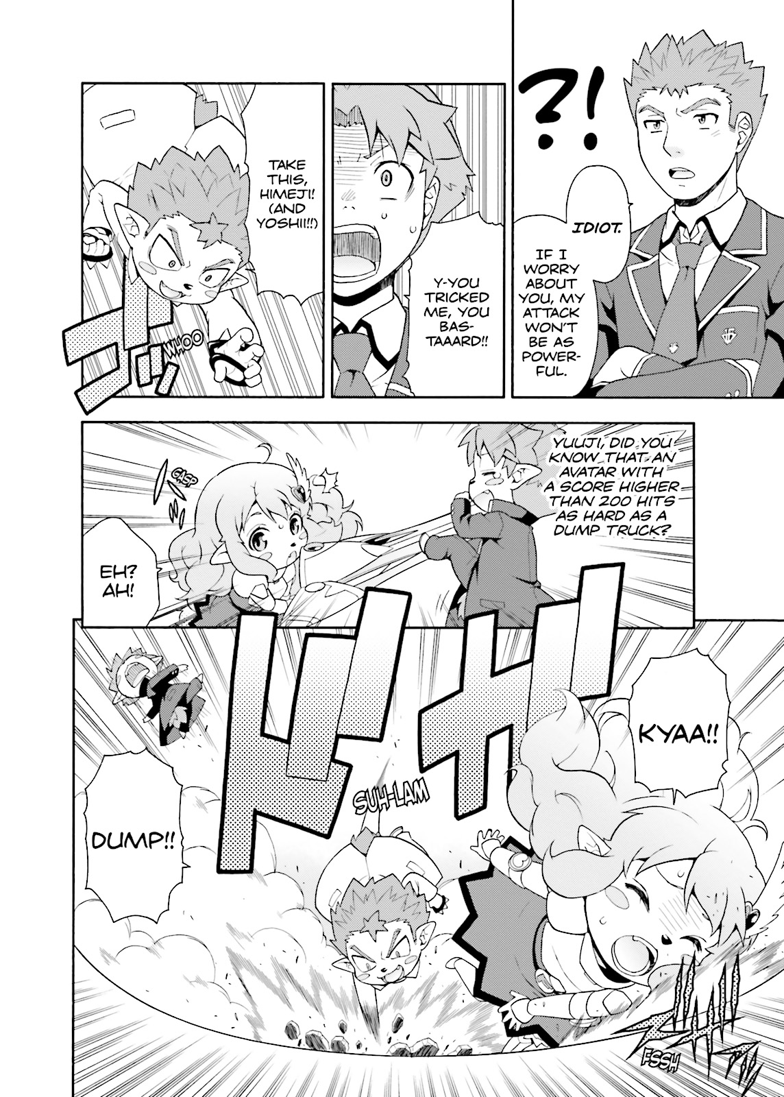 Baka & Test - Summon the Beasts Chapter 18 - Page 14